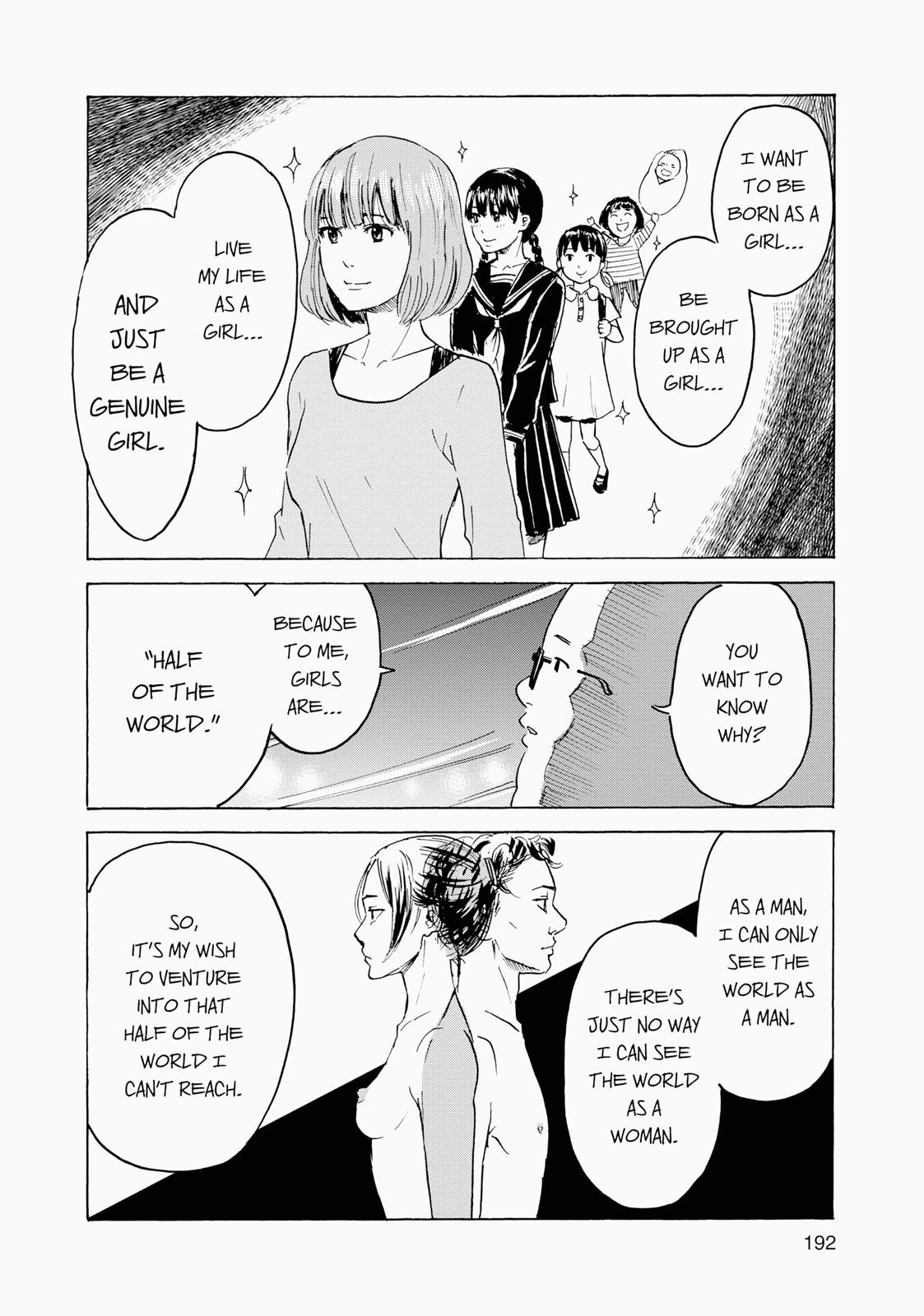 Inside Mari Chapter 8 - Page 25