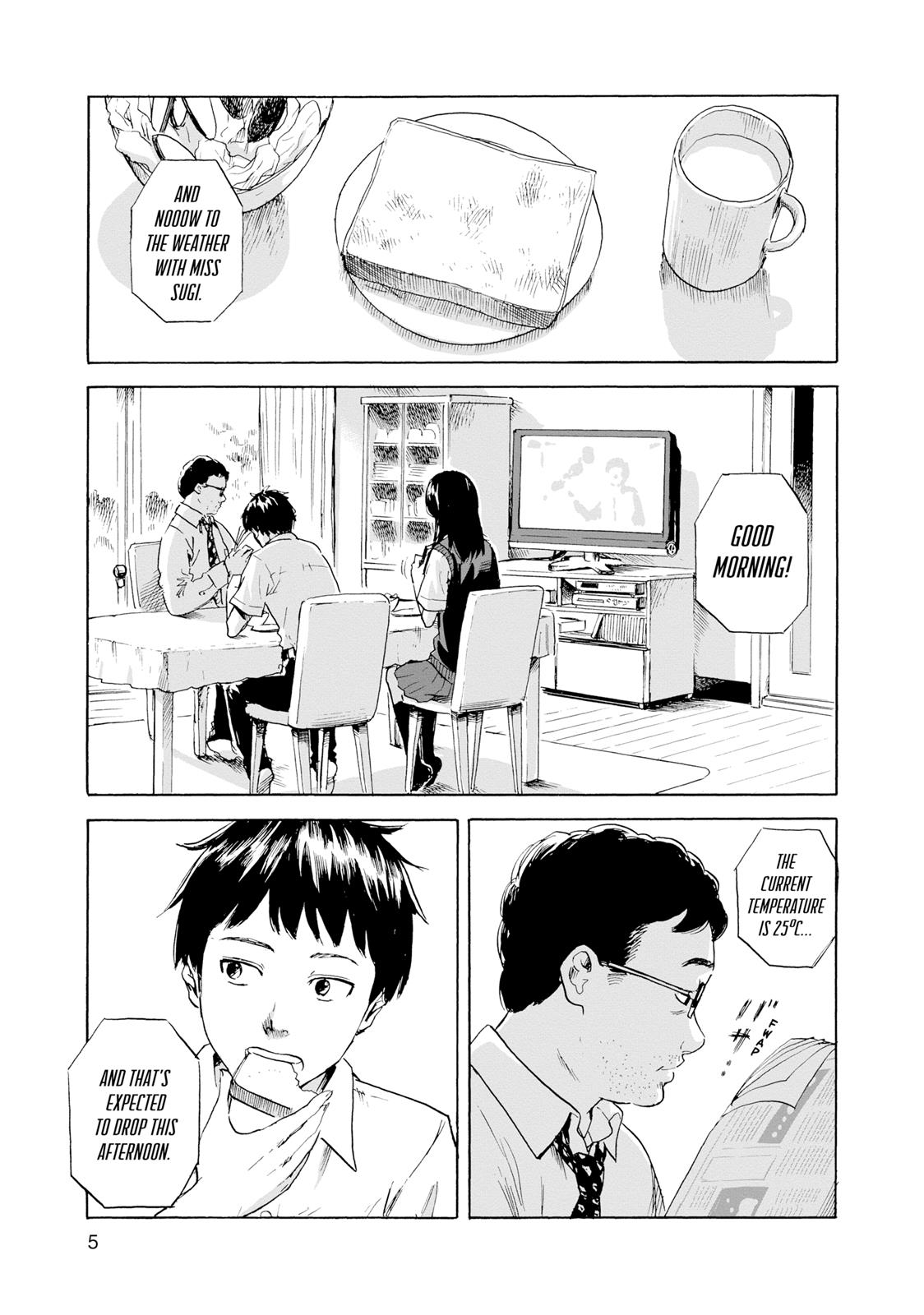 Inside Mari Chapter 9 - Page 6