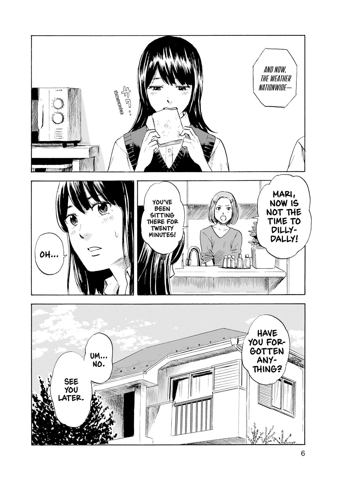 Inside Mari Chapter 9 - Page 7