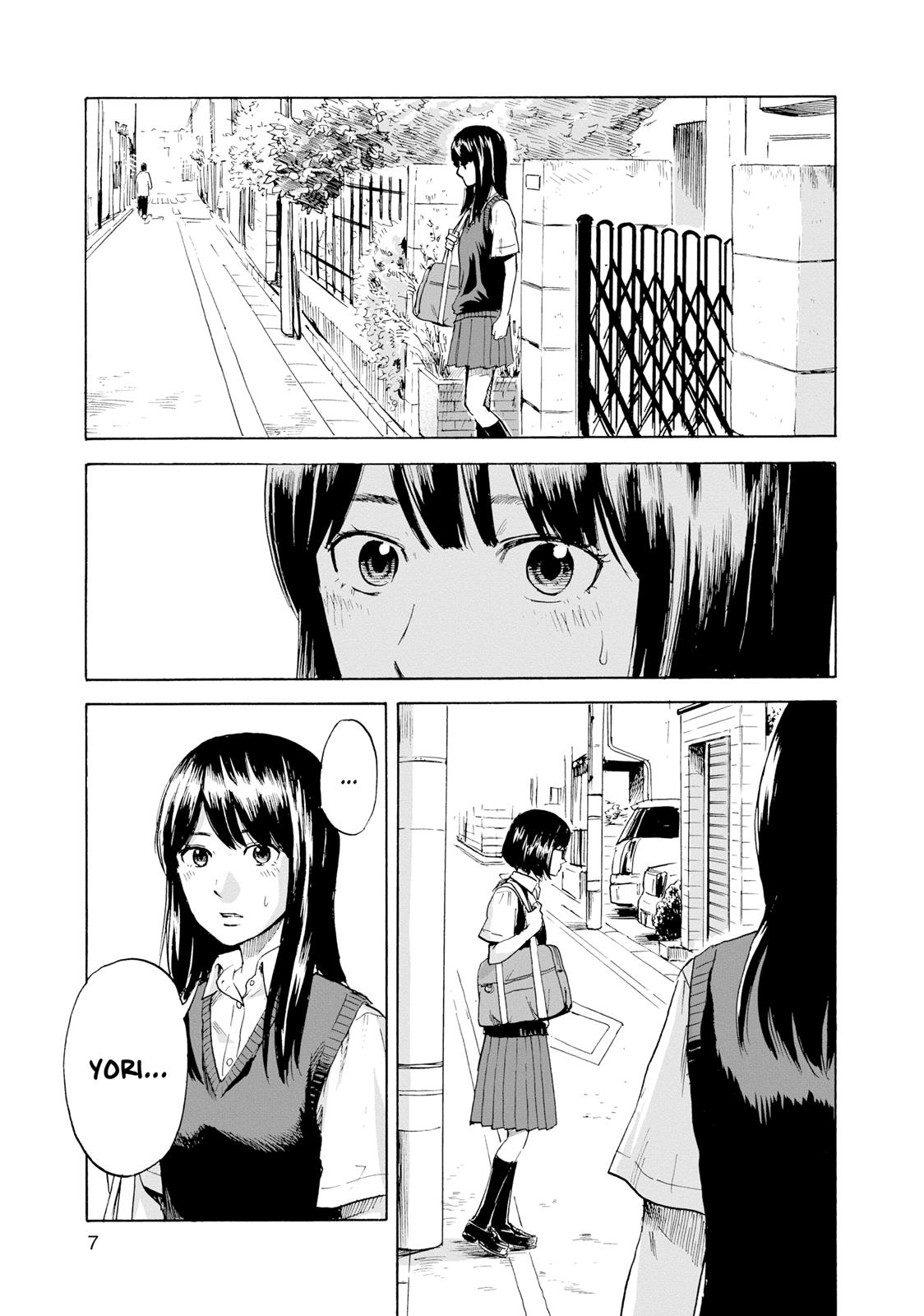 Inside Mari Chapter 9 - Page 8