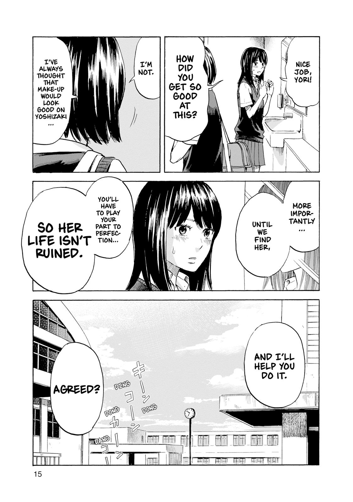 Inside Mari Chapter 9 - Page 16
