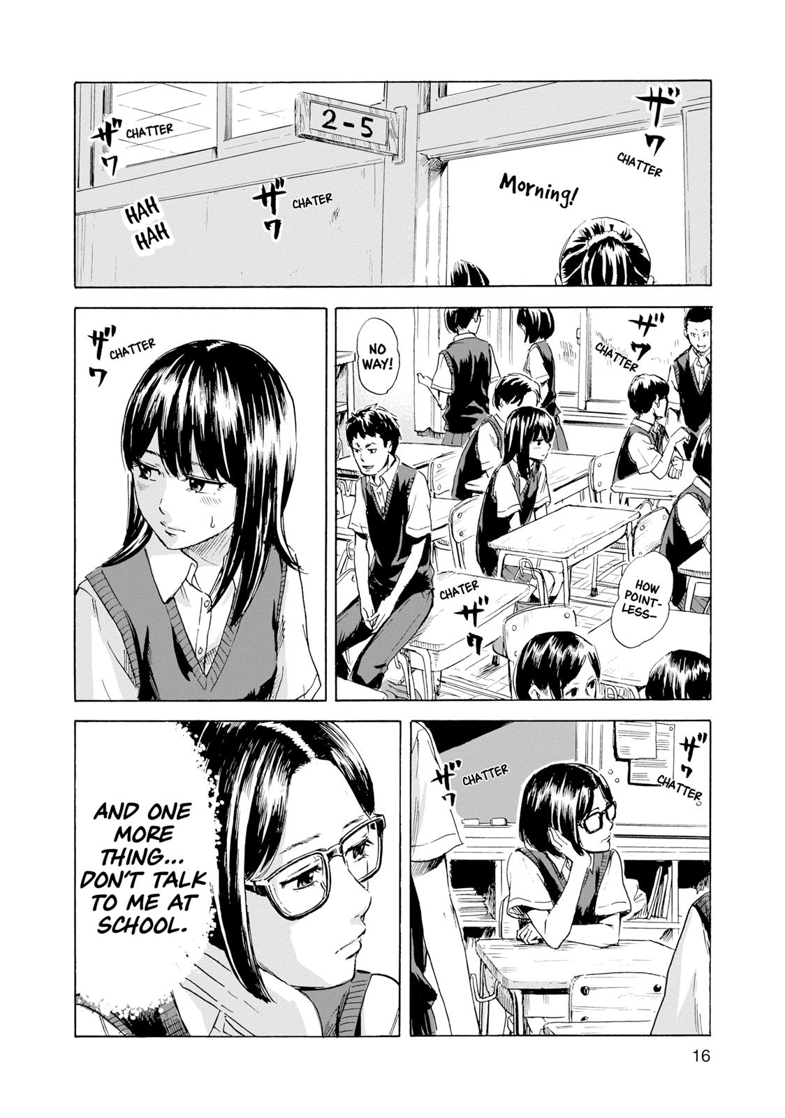 Inside Mari Chapter 9 - Page 17