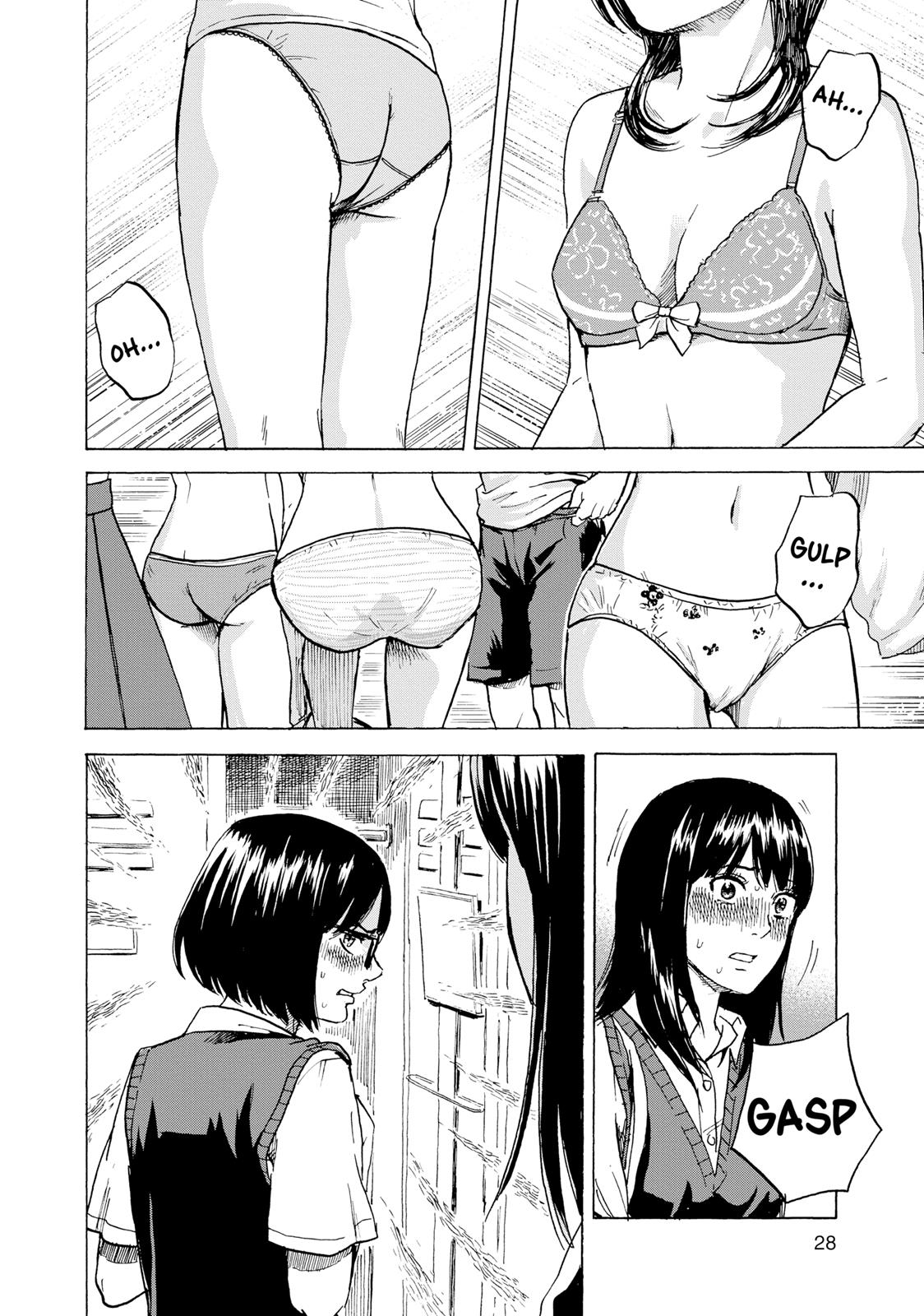 Inside Mari Chapter 10 - Page 5