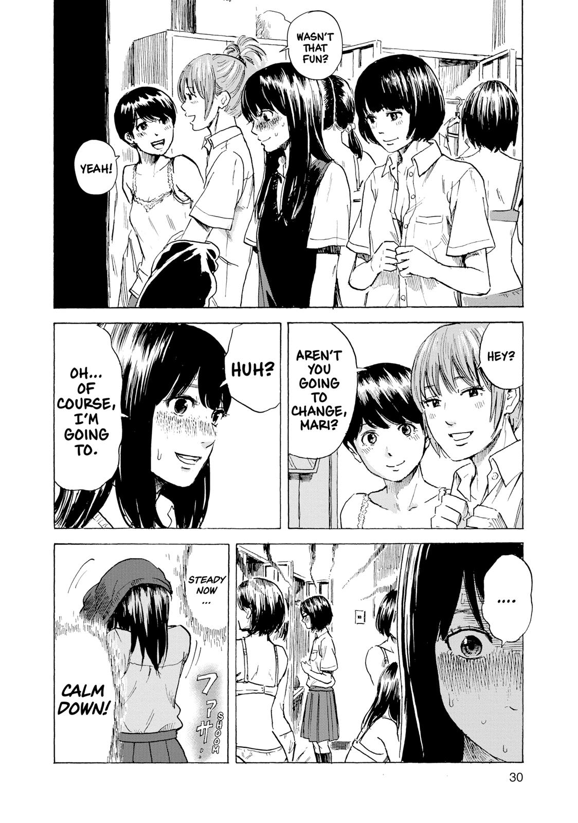 Inside Mari Chapter 10 - Page 7