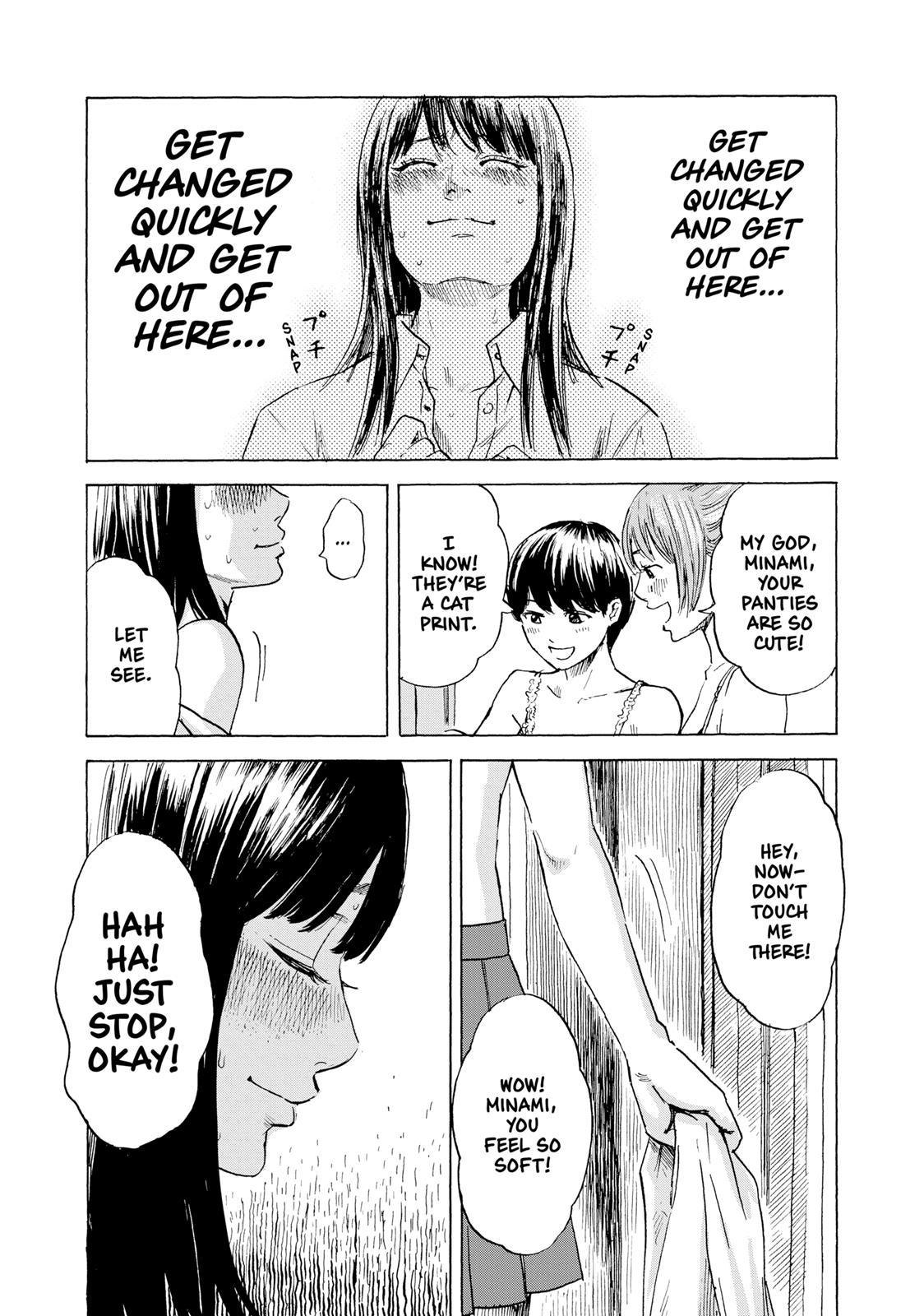 Inside Mari Chapter 10 - Page 8