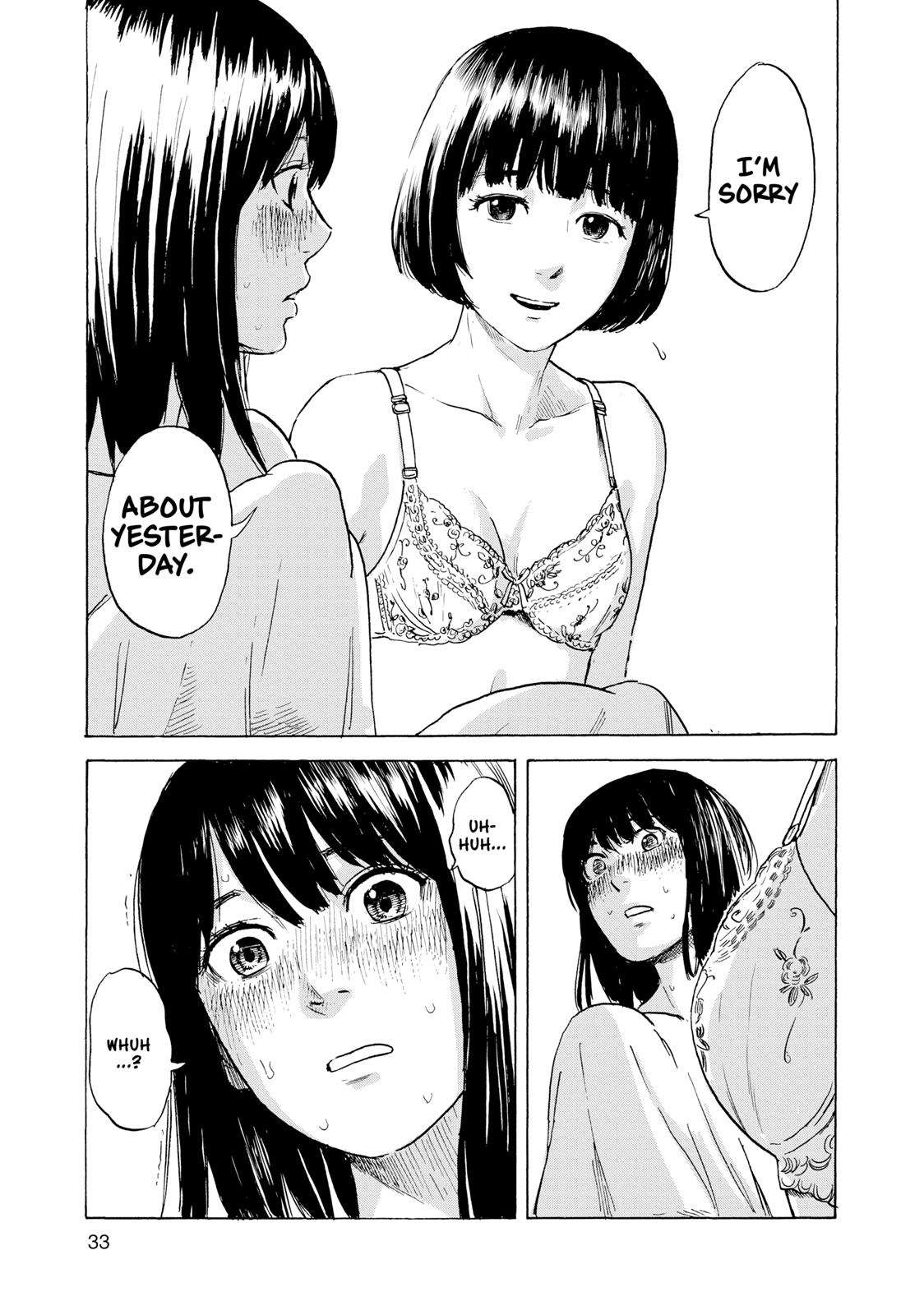 Inside Mari Chapter 10 - Page 10