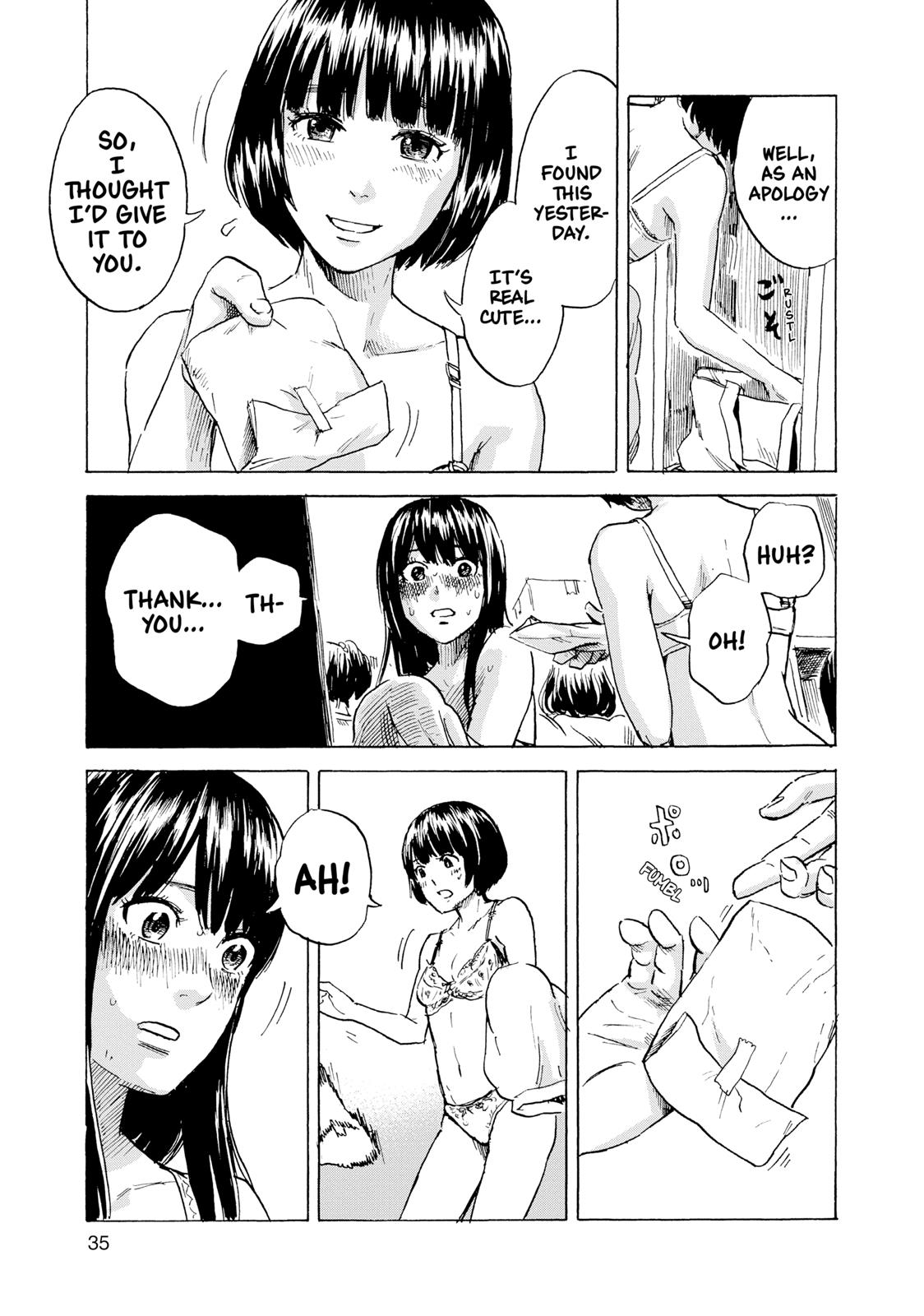 Inside Mari Chapter 10 - Page 12