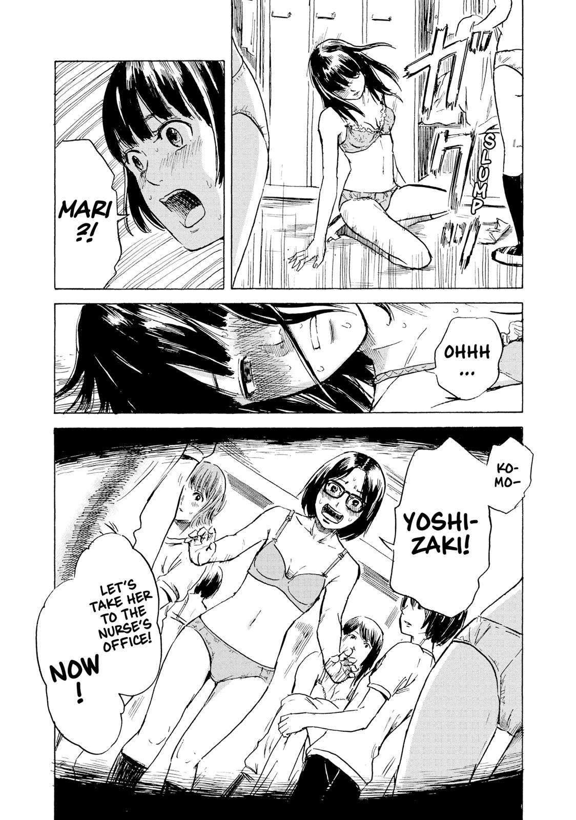 Inside Mari Chapter 10 - Page 15