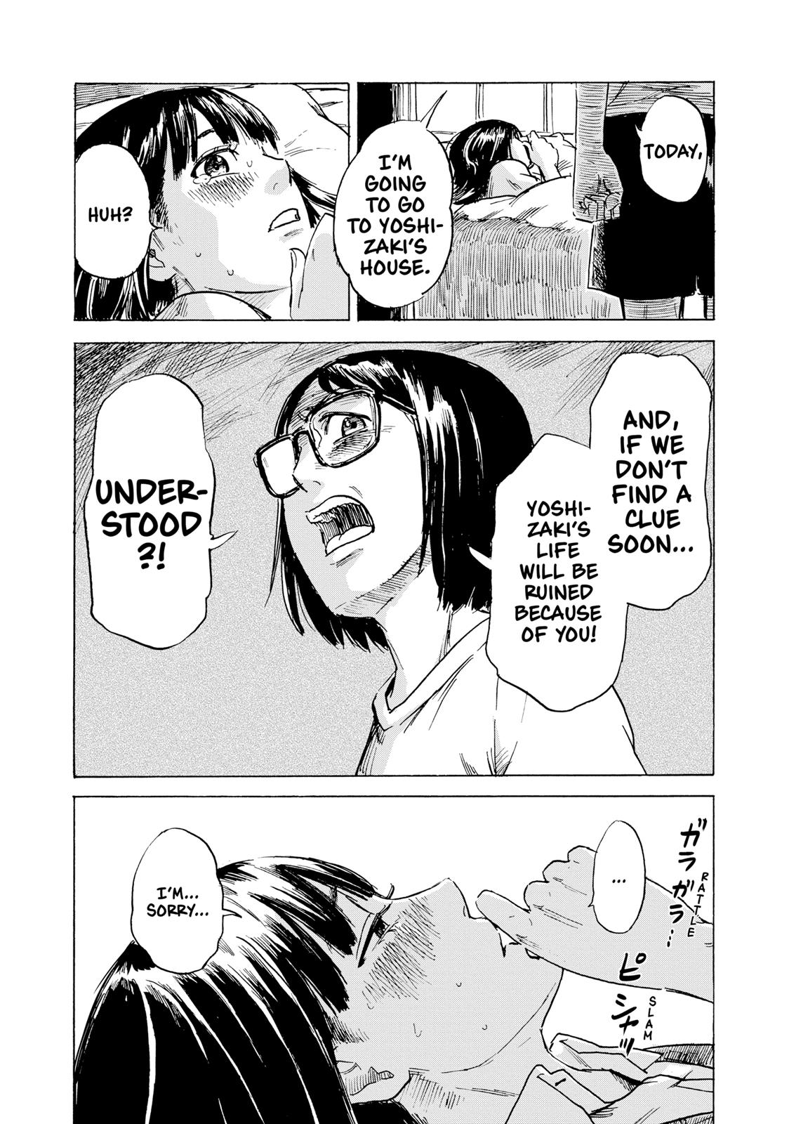 Inside Mari Chapter 10 - Page 19