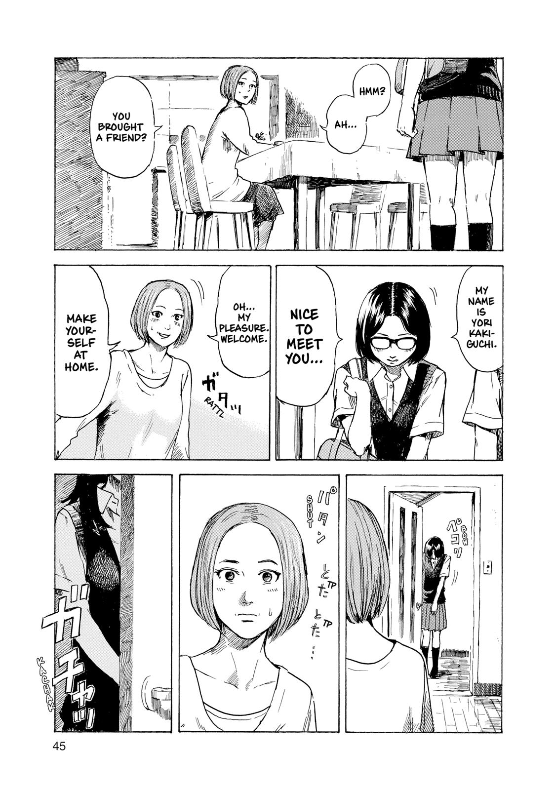 Inside Mari Chapter 11 - Page 3