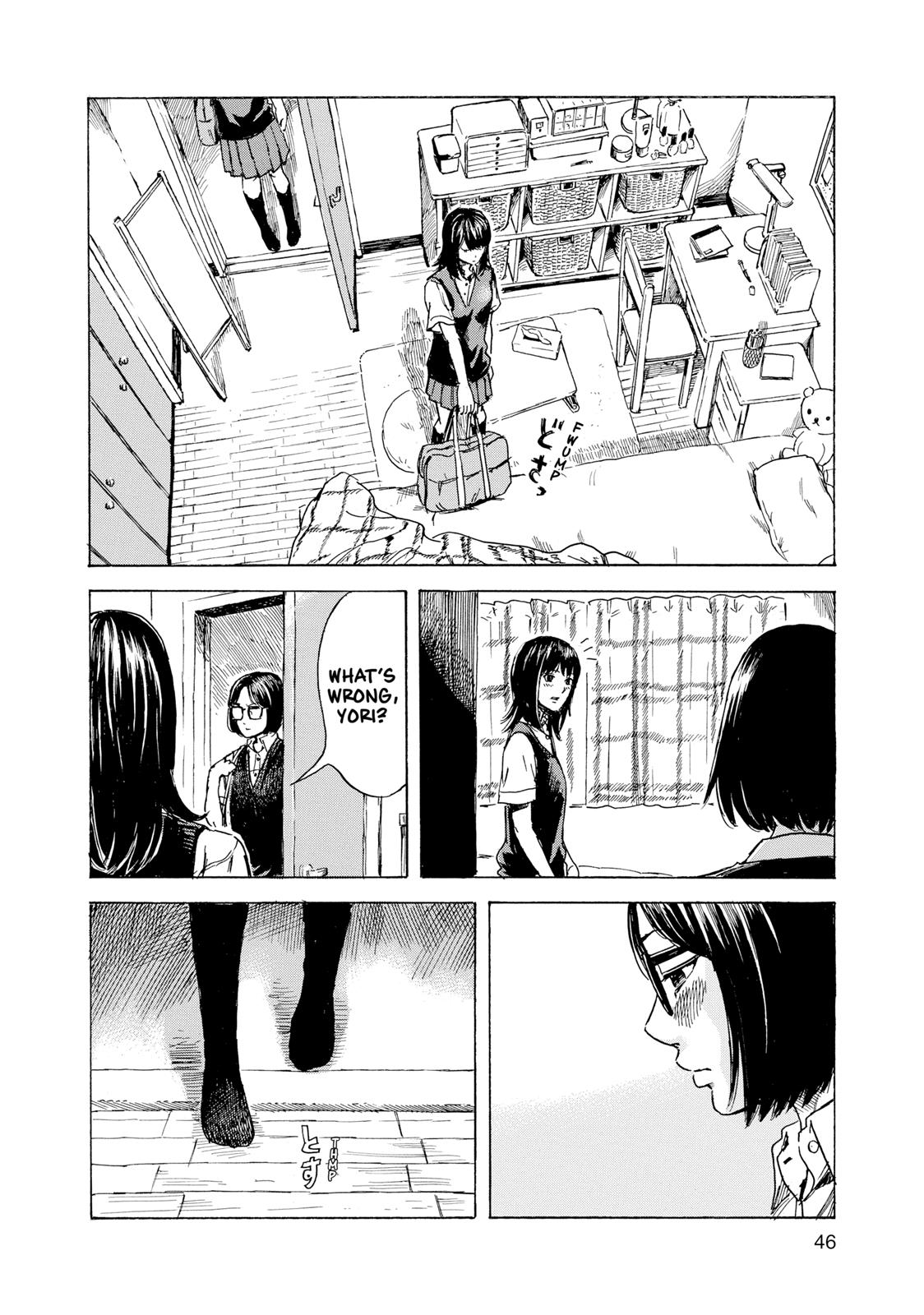 Inside Mari Chapter 11 - Page 4