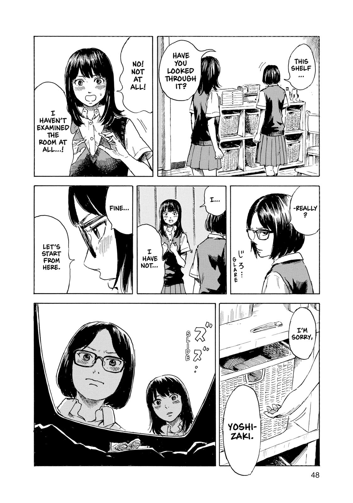 Inside Mari Chapter 11 - Page 6