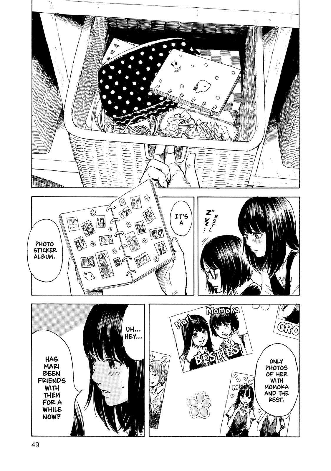 Inside Mari Chapter 11 - Page 7