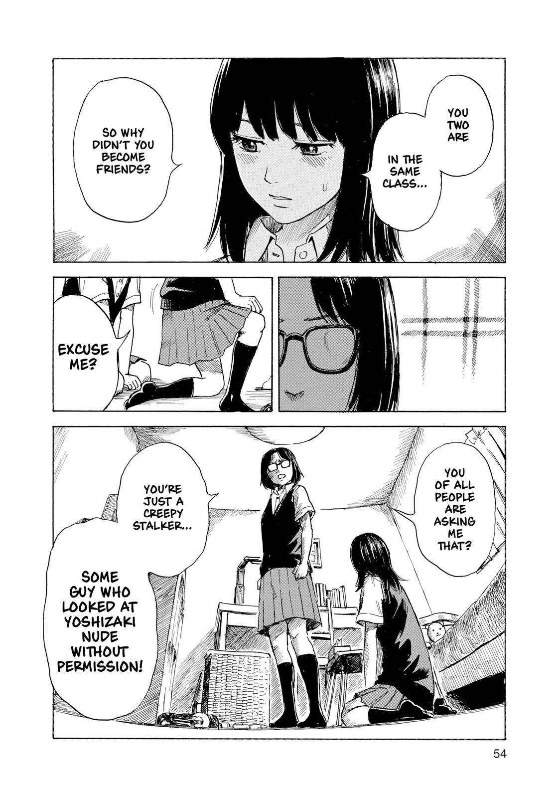 Inside Mari Chapter 11 - Page 12