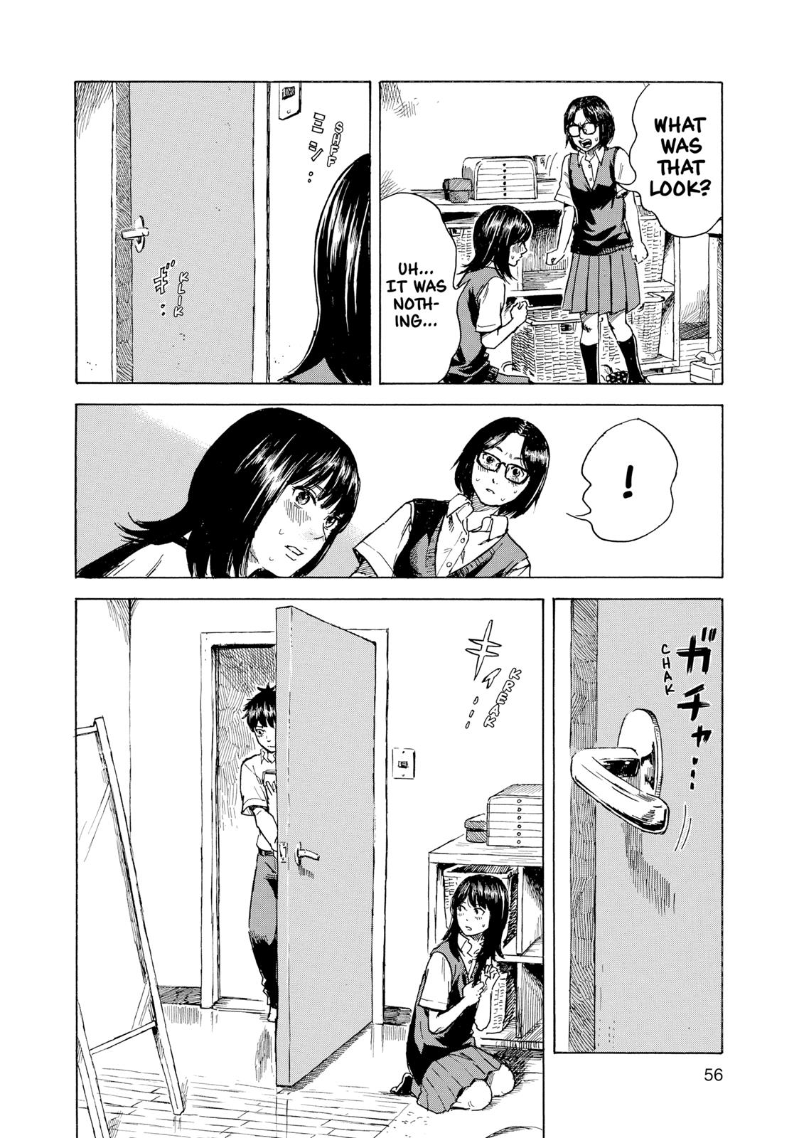 Inside Mari Chapter 11 - Page 14
