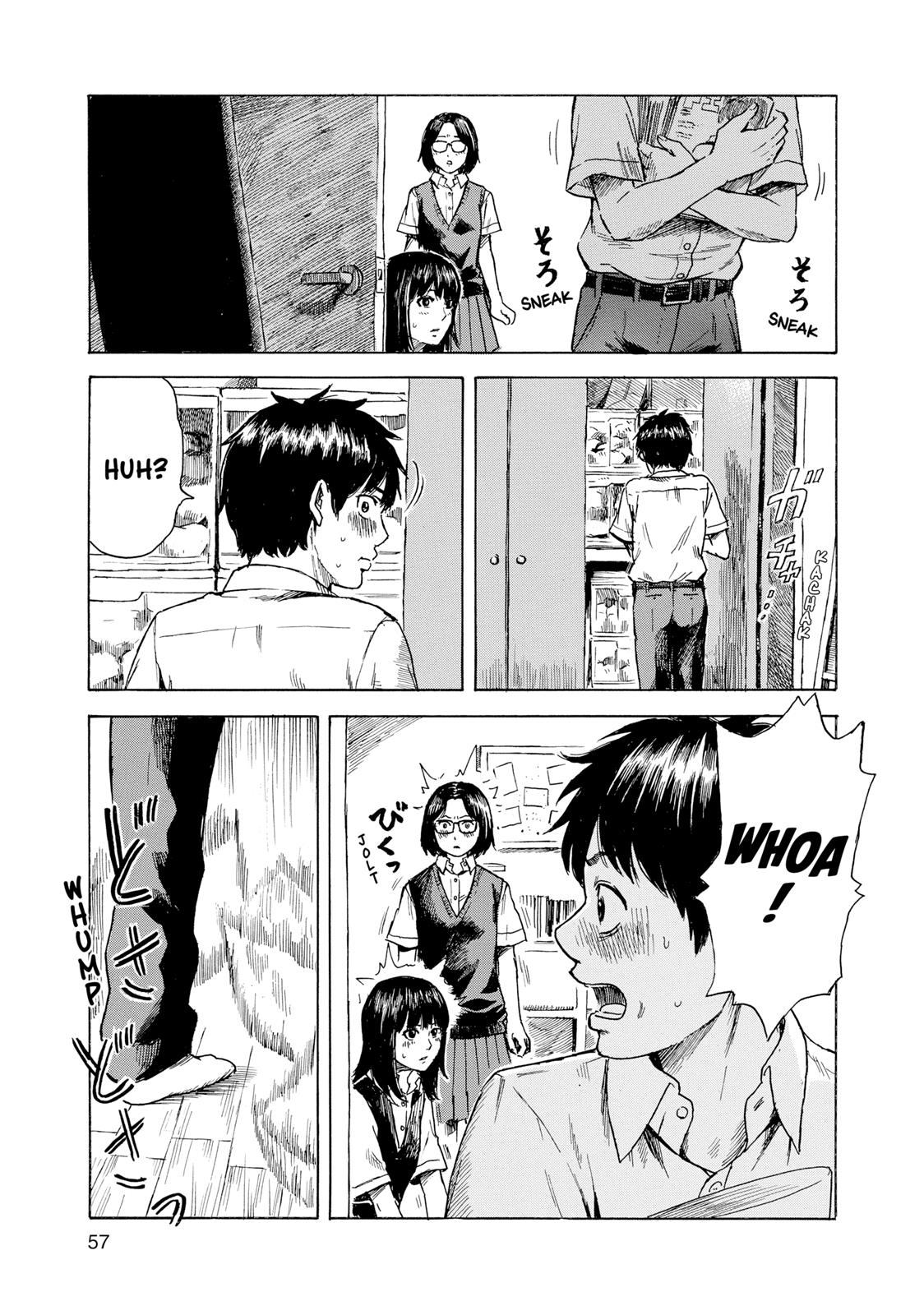 Inside Mari Chapter 11 - Page 15