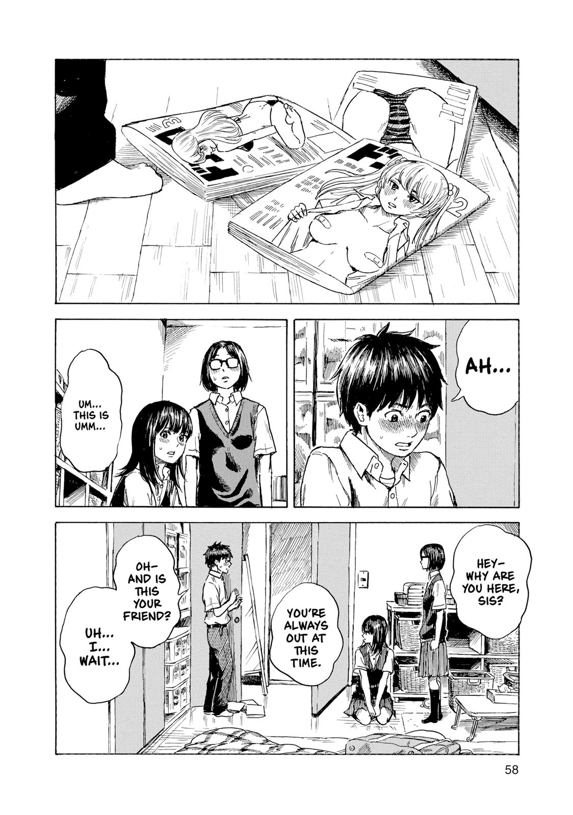 Inside Mari Chapter 11 - Page 16
