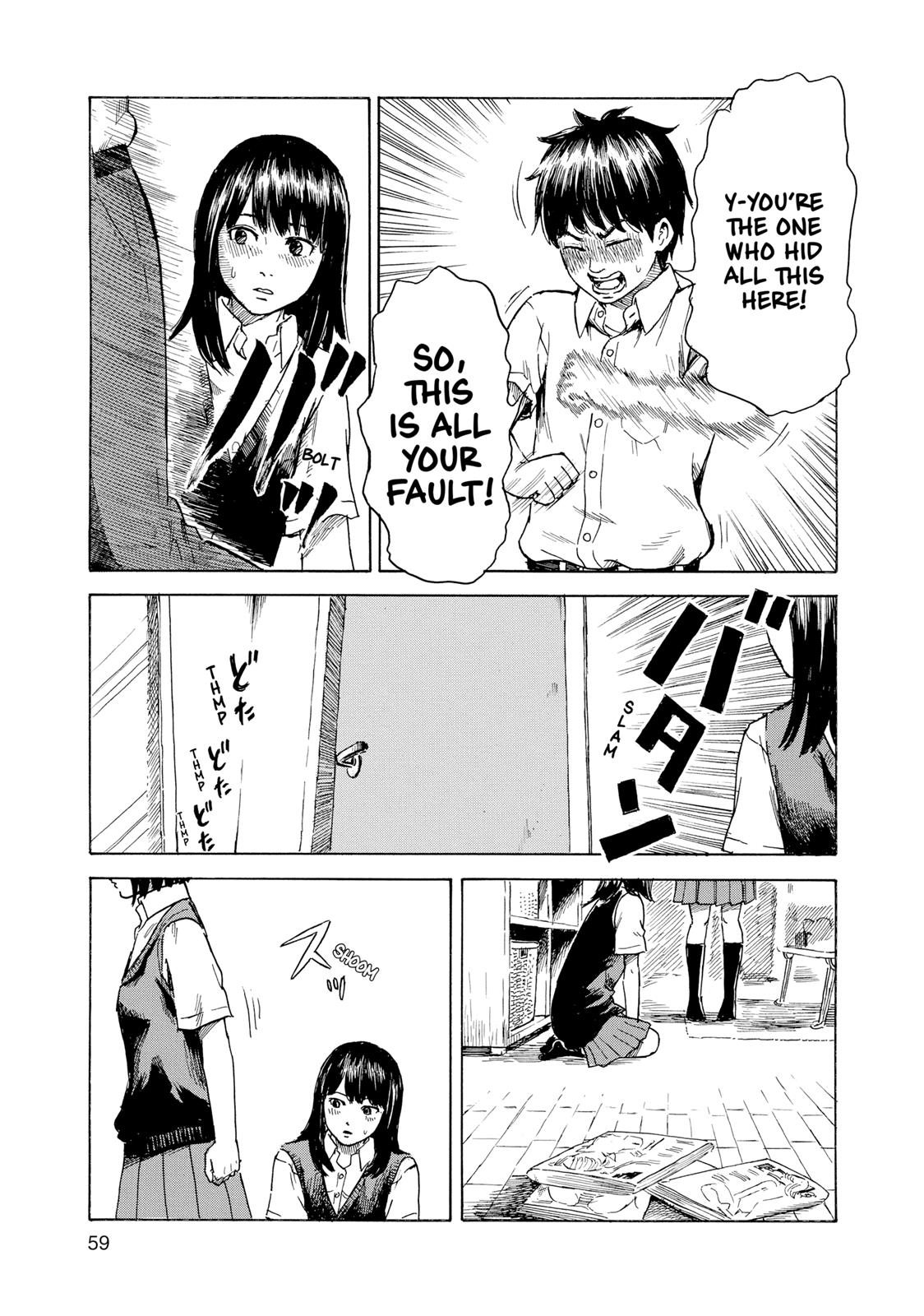 Inside Mari Chapter 11 - Page 17