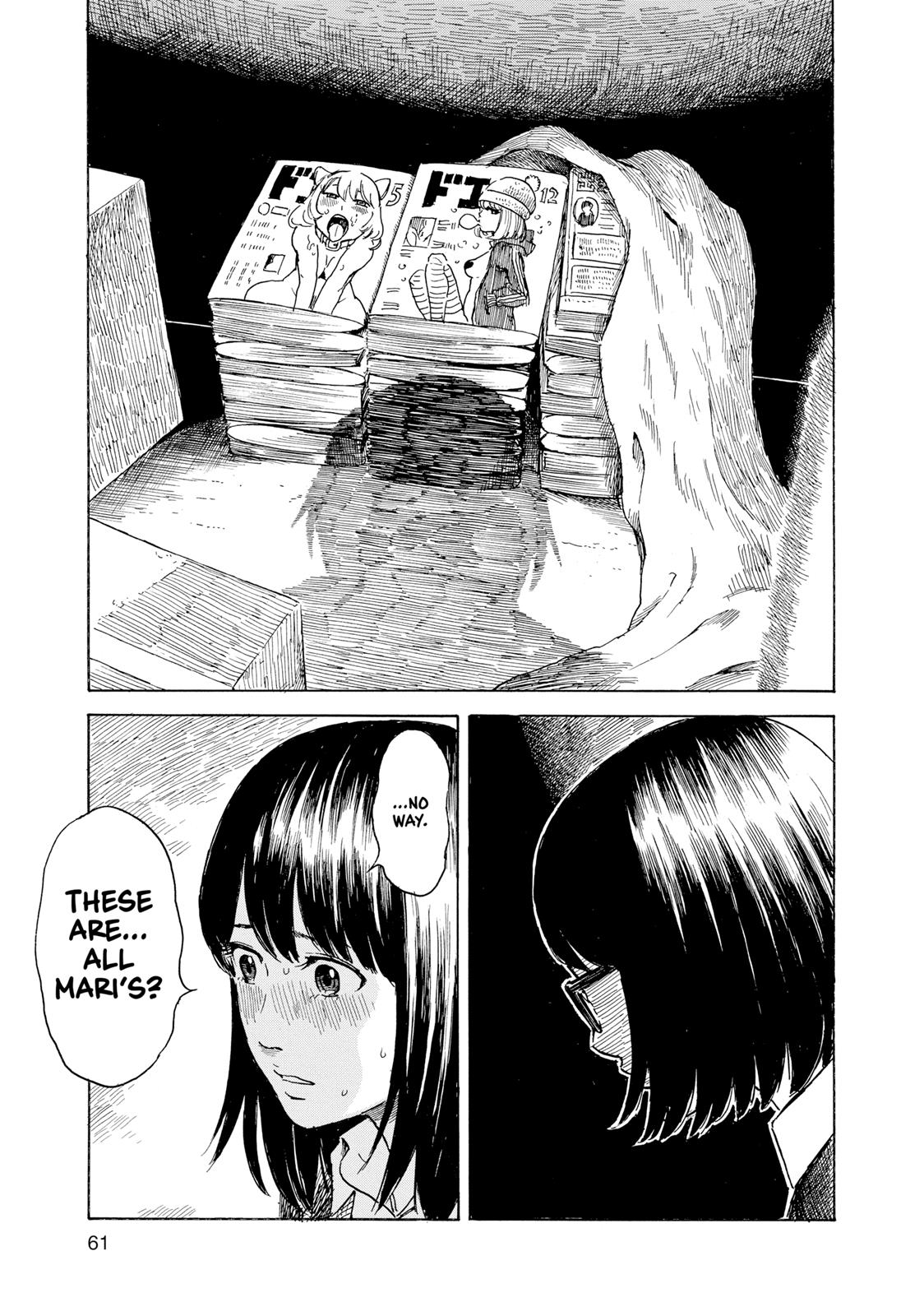 Inside Mari Chapter 11 - Page 19