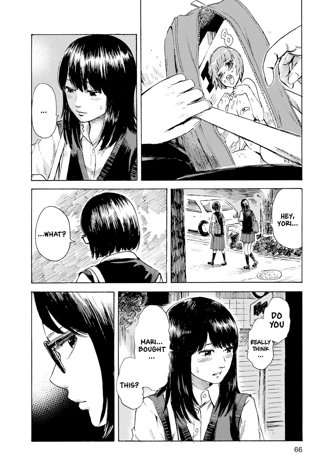 Inside Mari Chapter 12 - Page 3