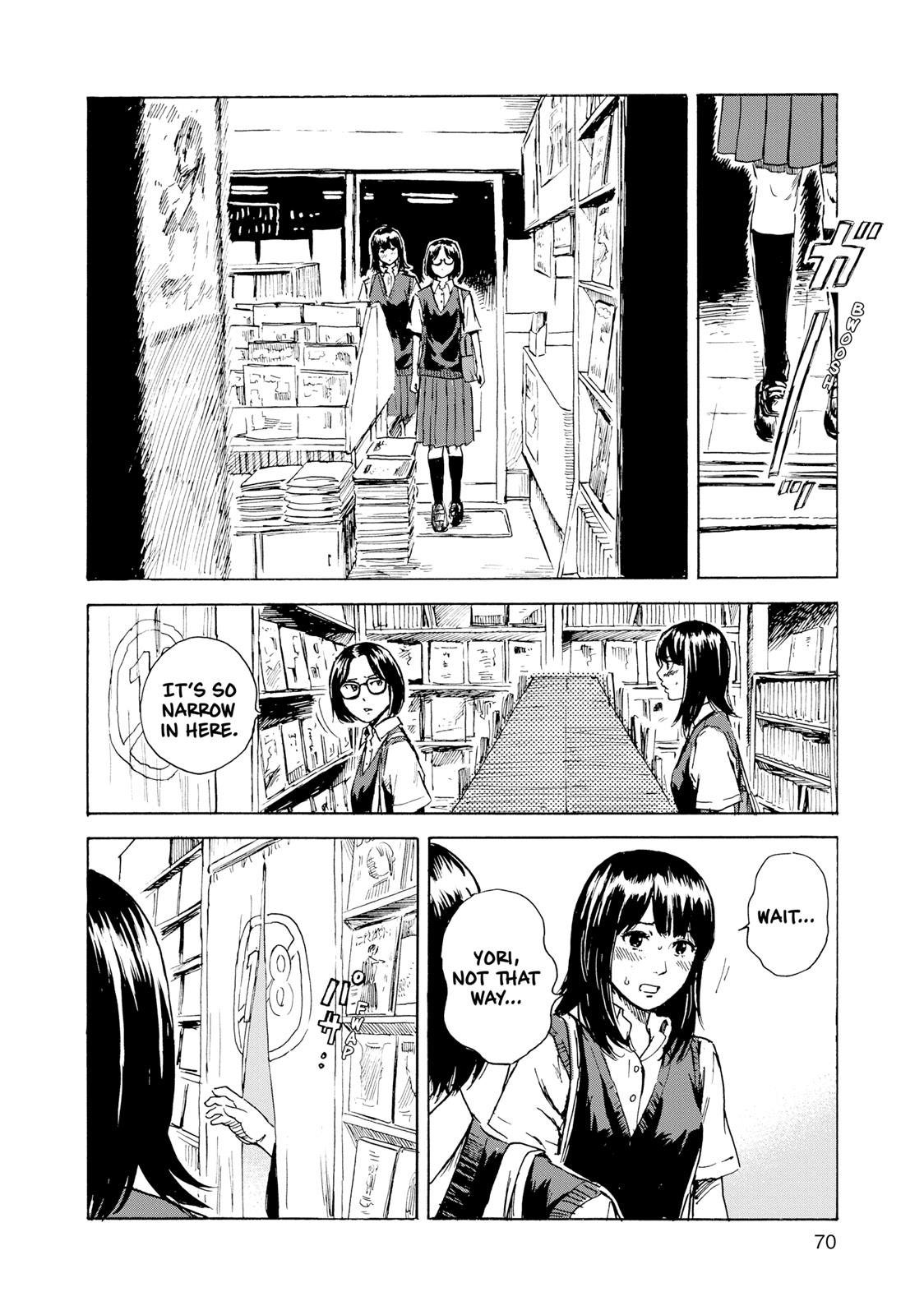 Inside Mari Chapter 12 - Page 7