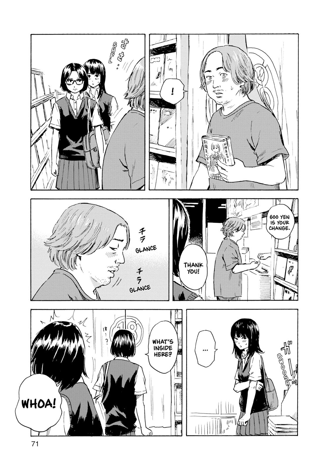 Inside Mari Chapter 12 - Page 8