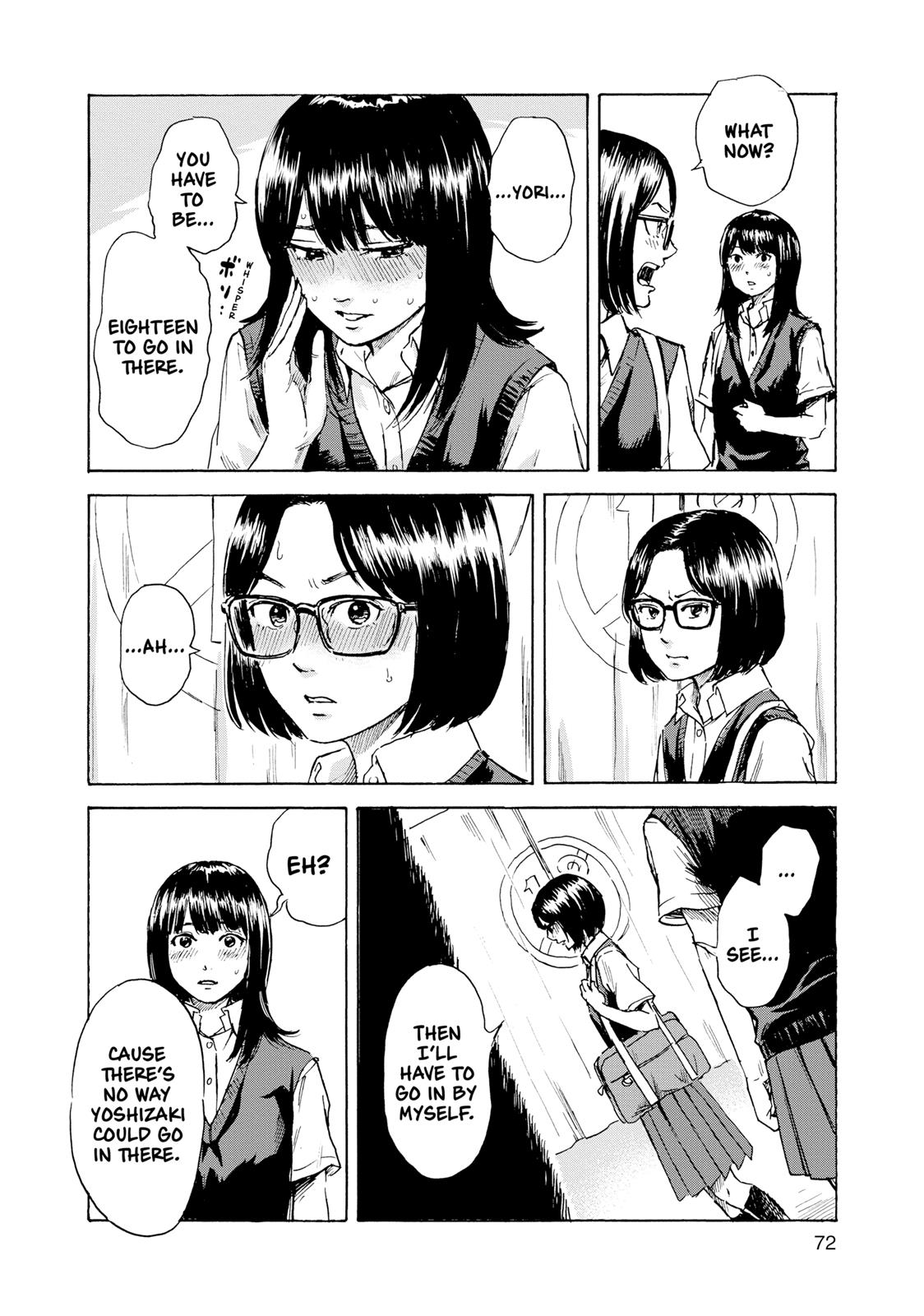 Inside Mari Chapter 12 - Page 9