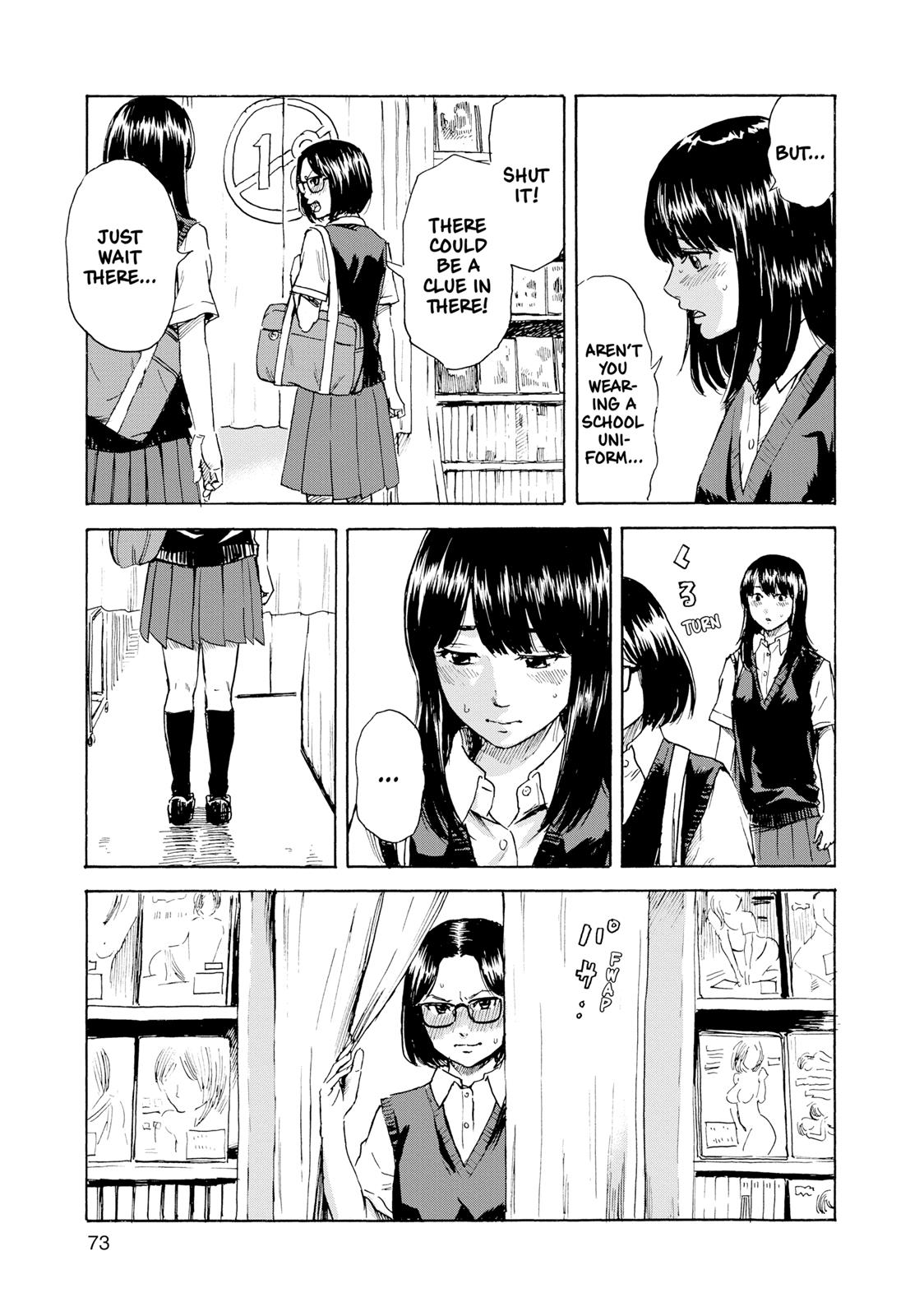 Inside Mari Chapter 12 - Page 10