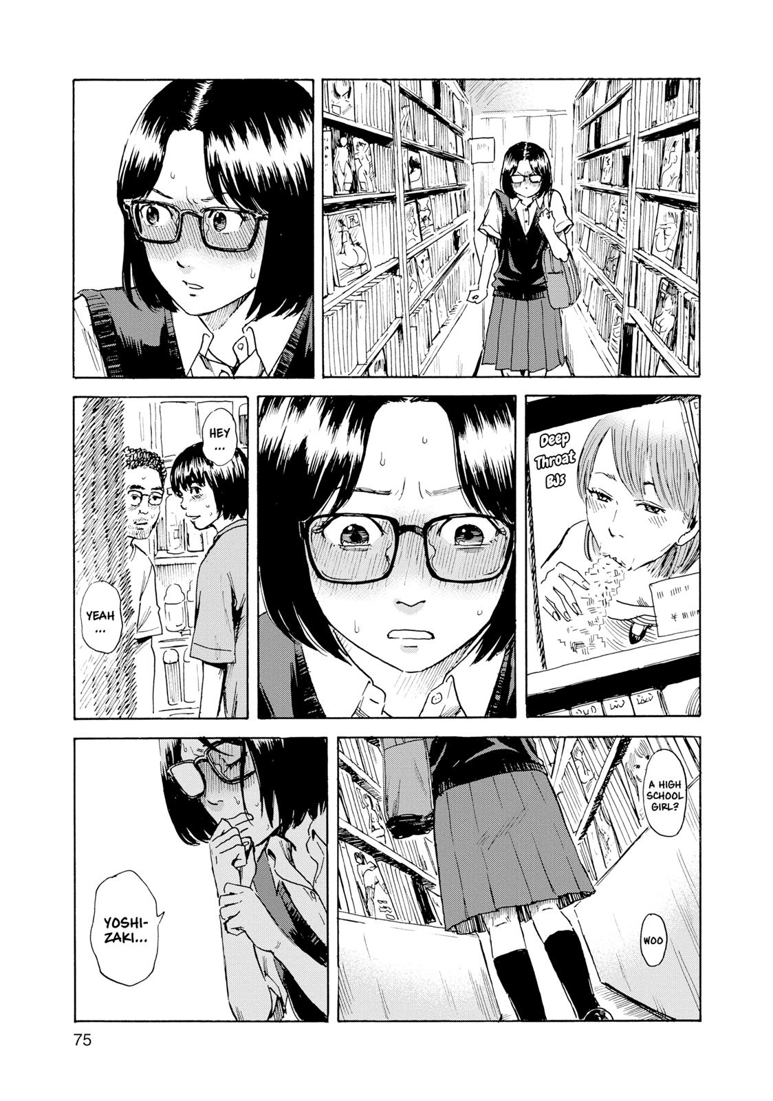 Inside Mari Chapter 12 - Page 12