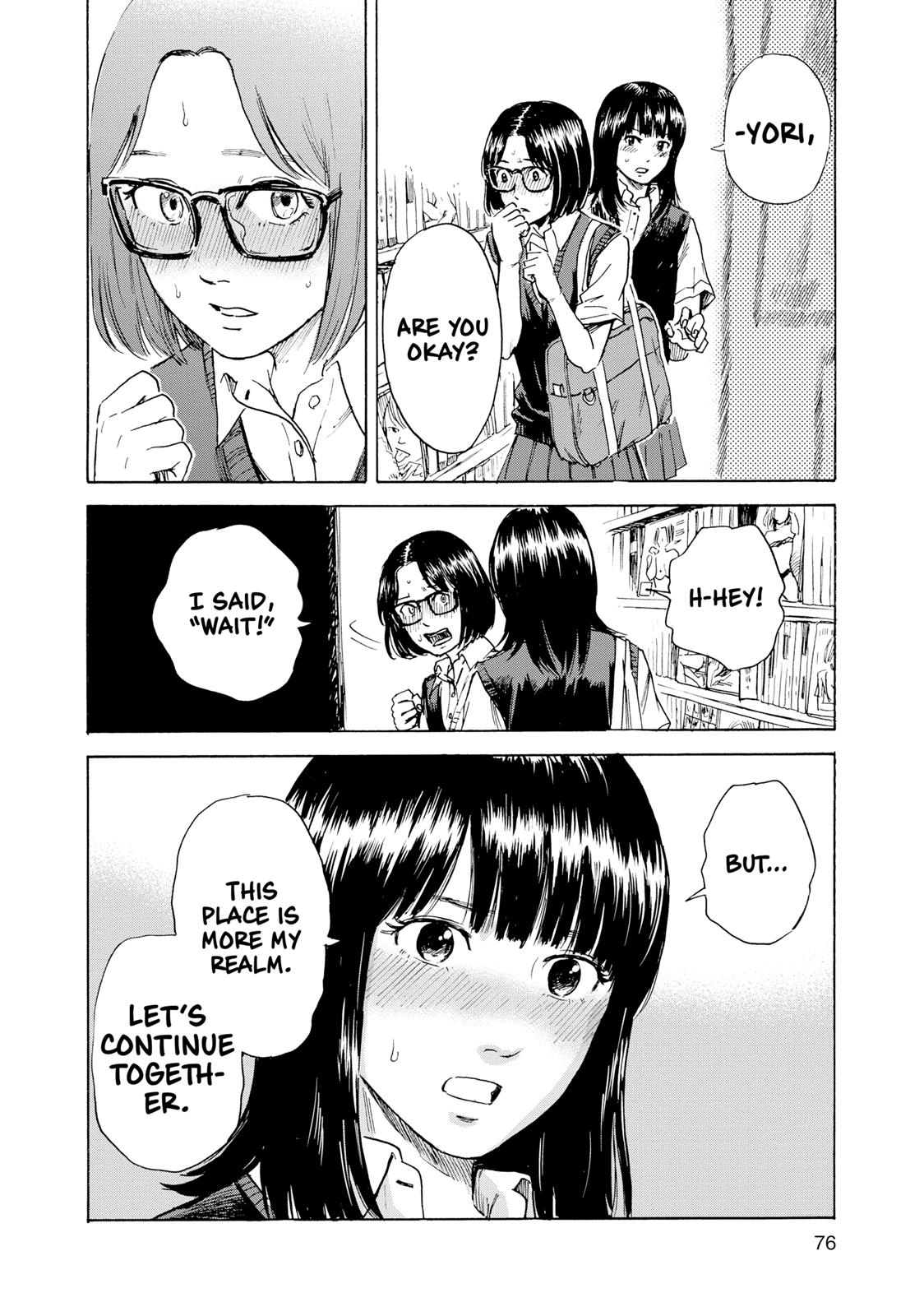 Inside Mari Chapter 12 - Page 13