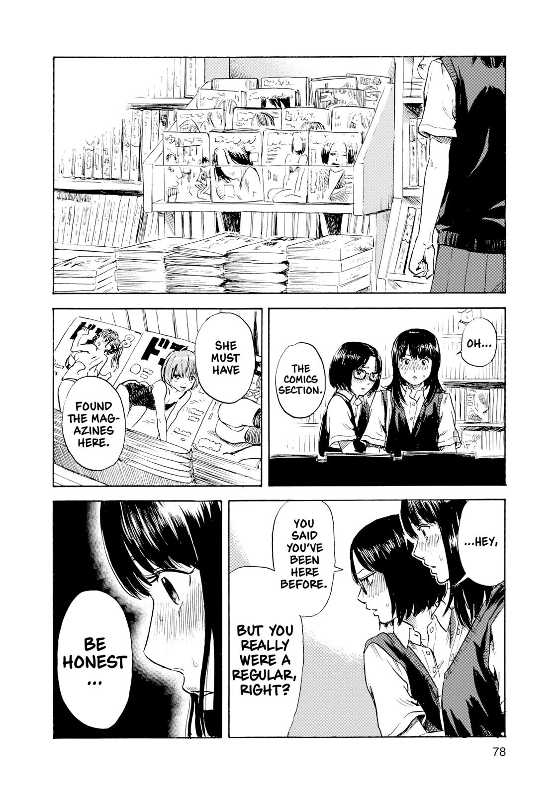 Inside Mari Chapter 12 - Page 15