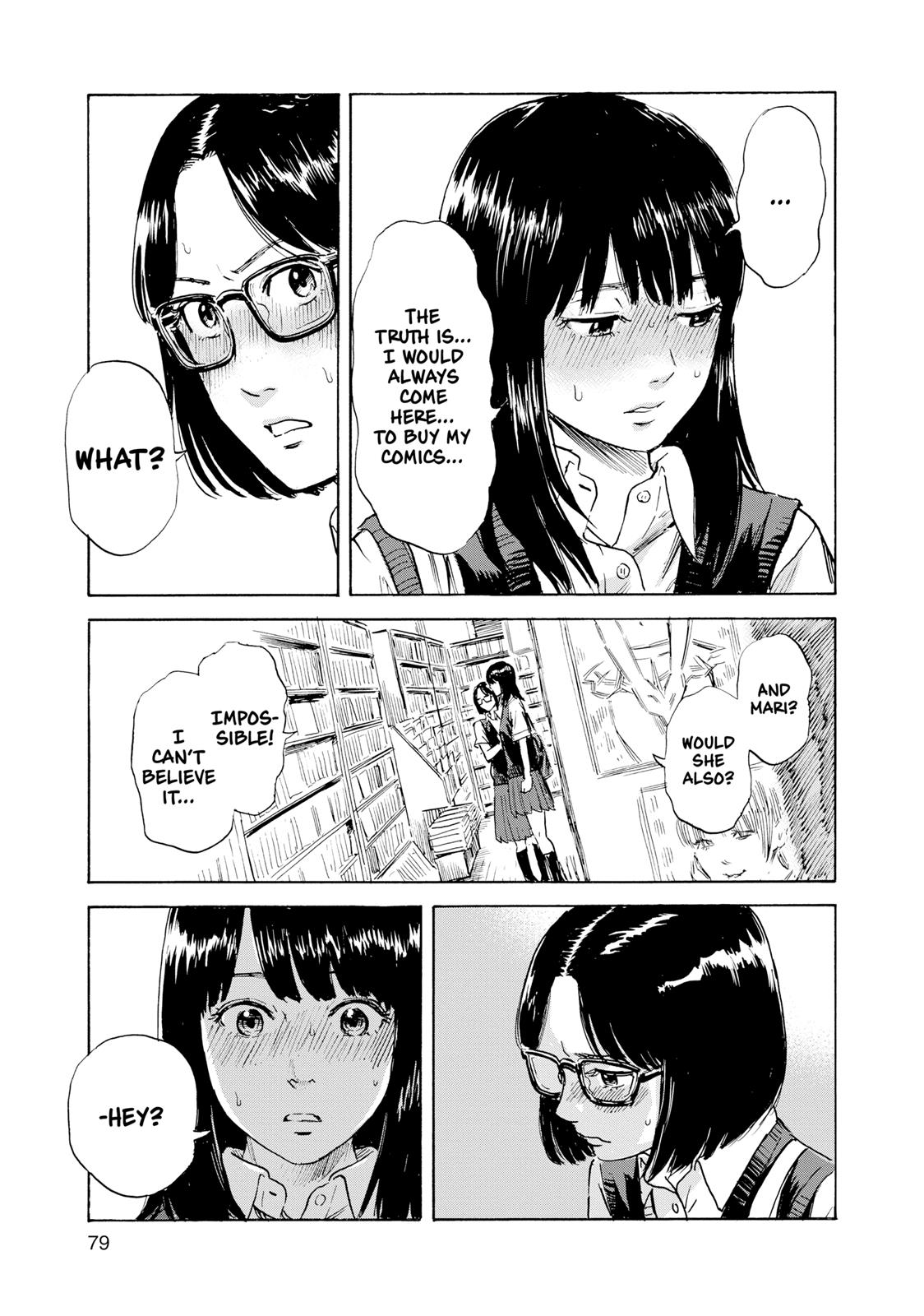 Inside Mari Chapter 12 - Page 16
