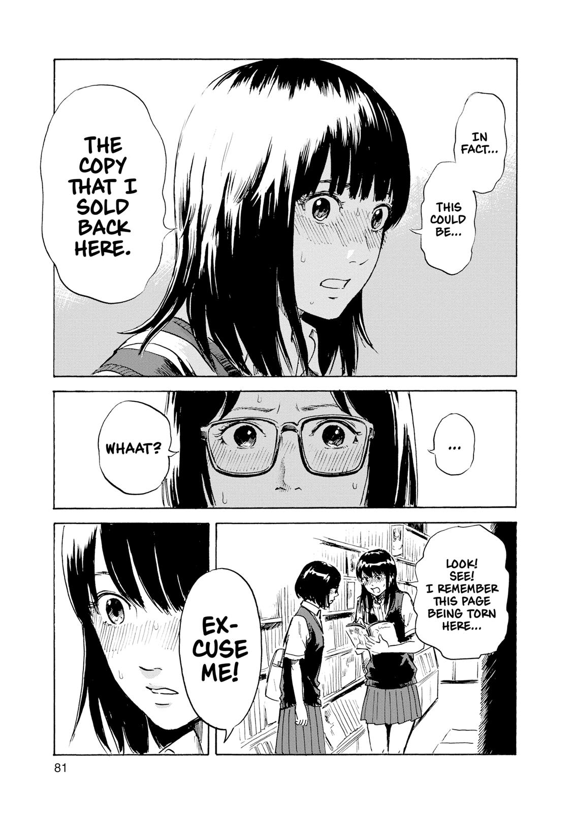 Inside Mari Chapter 12 - Page 18