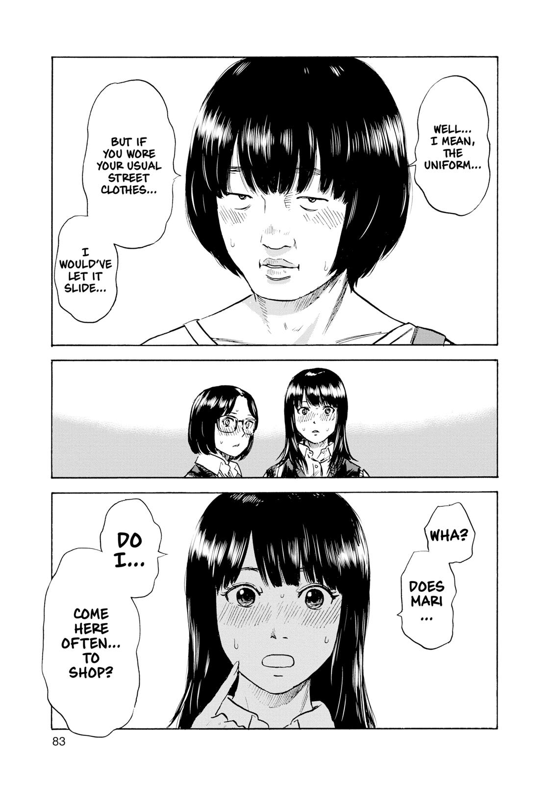 Inside Mari Chapter 12 - Page 20