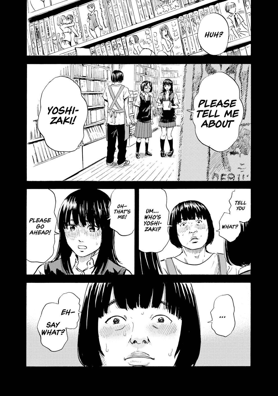 Inside Mari Chapter 13 - Page 3