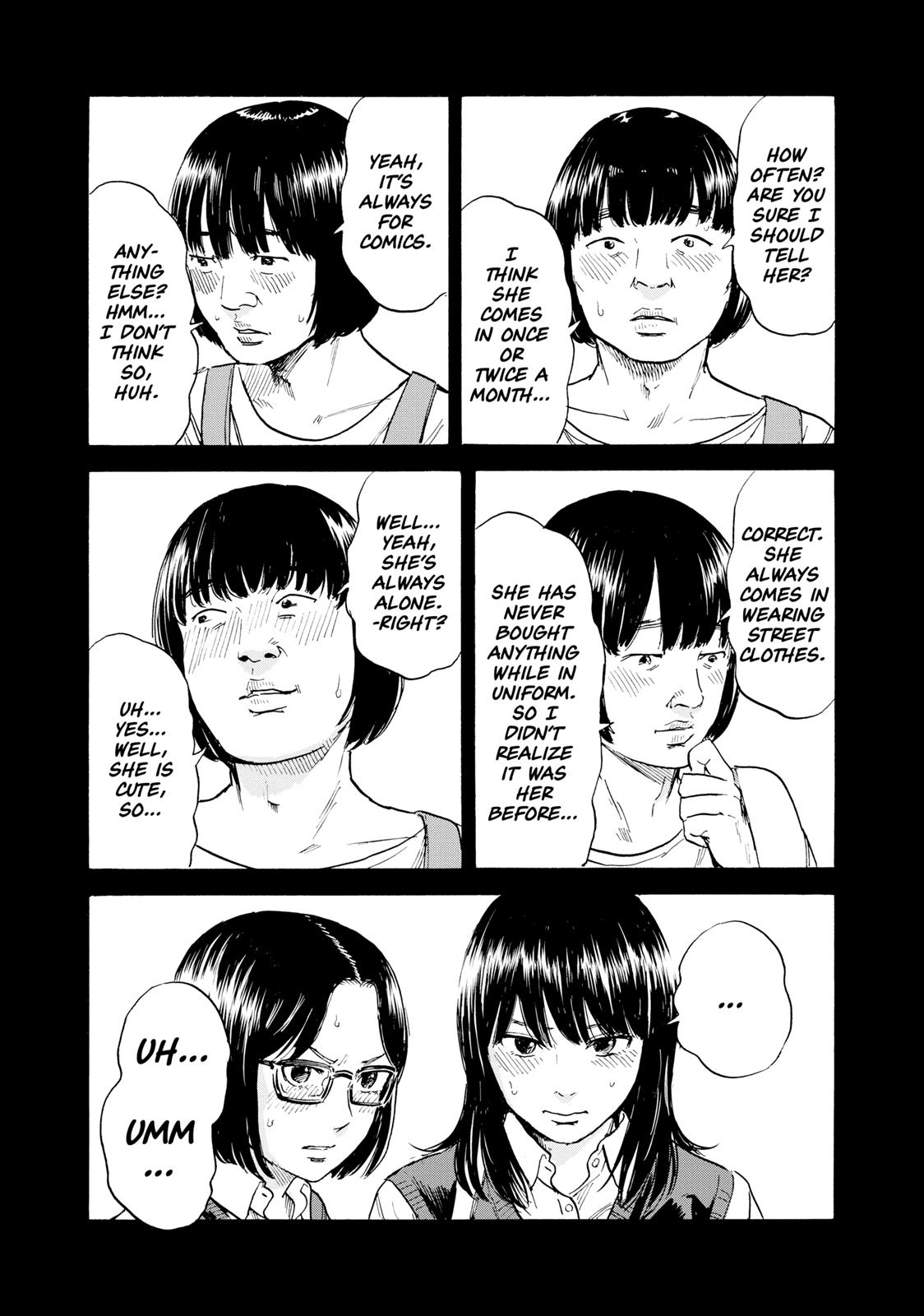 Inside Mari Chapter 13 - Page 4
