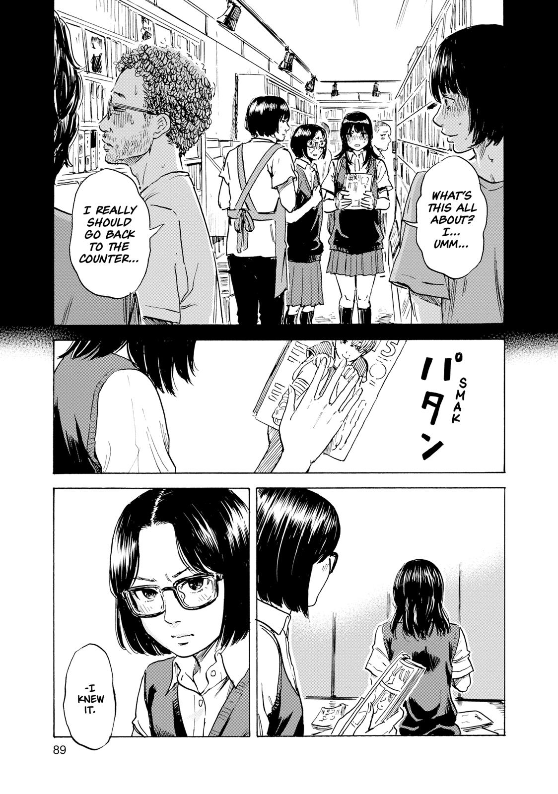 Inside Mari Chapter 13 - Page 5