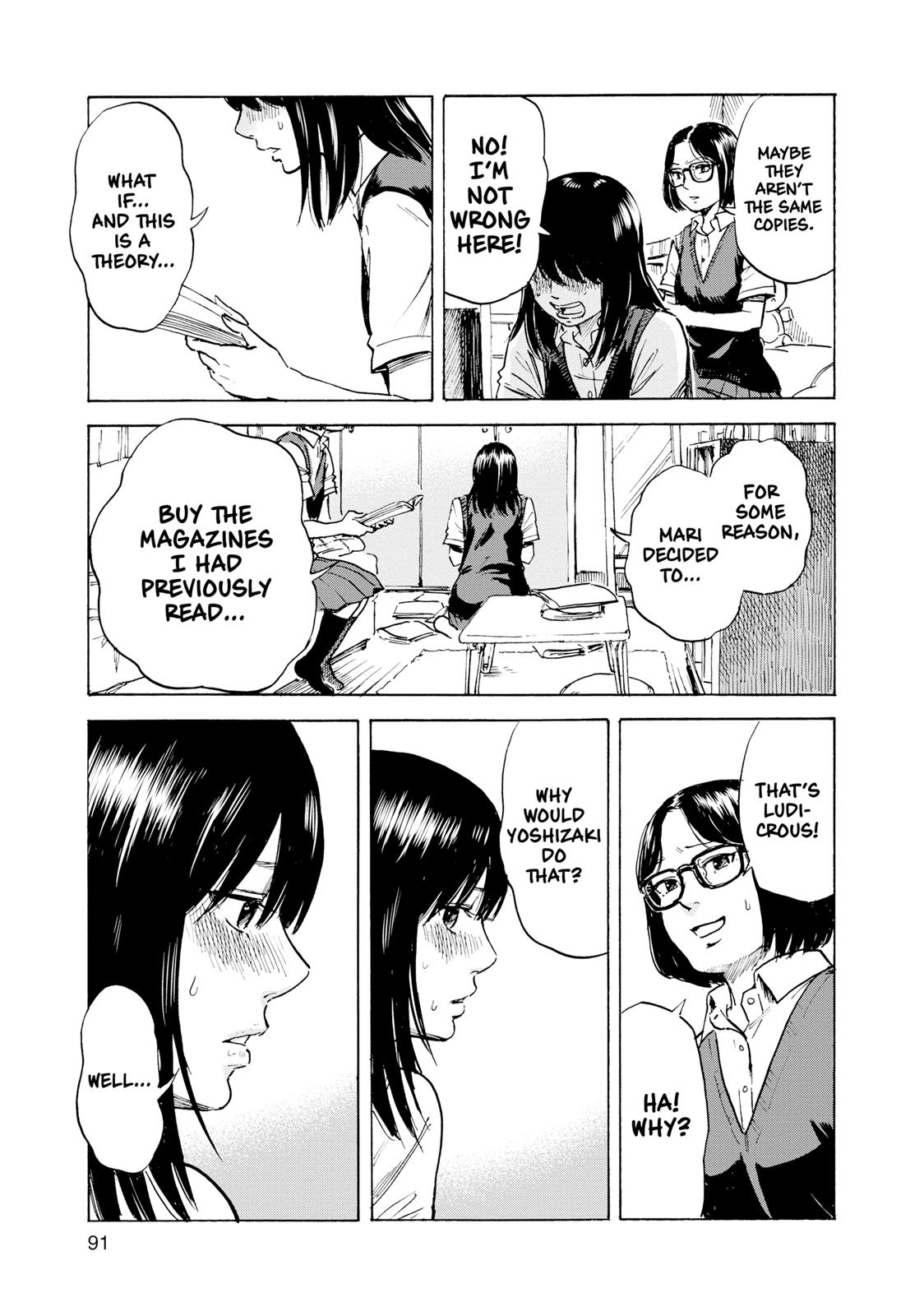 Inside Mari Chapter 13 - Page 7