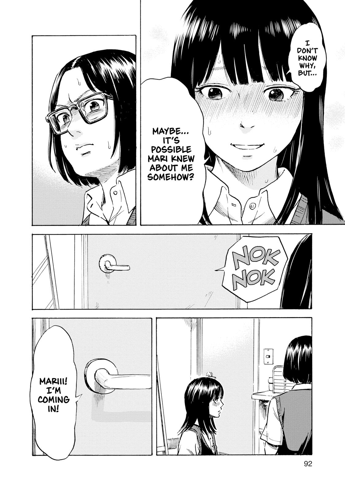 Inside Mari Chapter 13 - Page 8