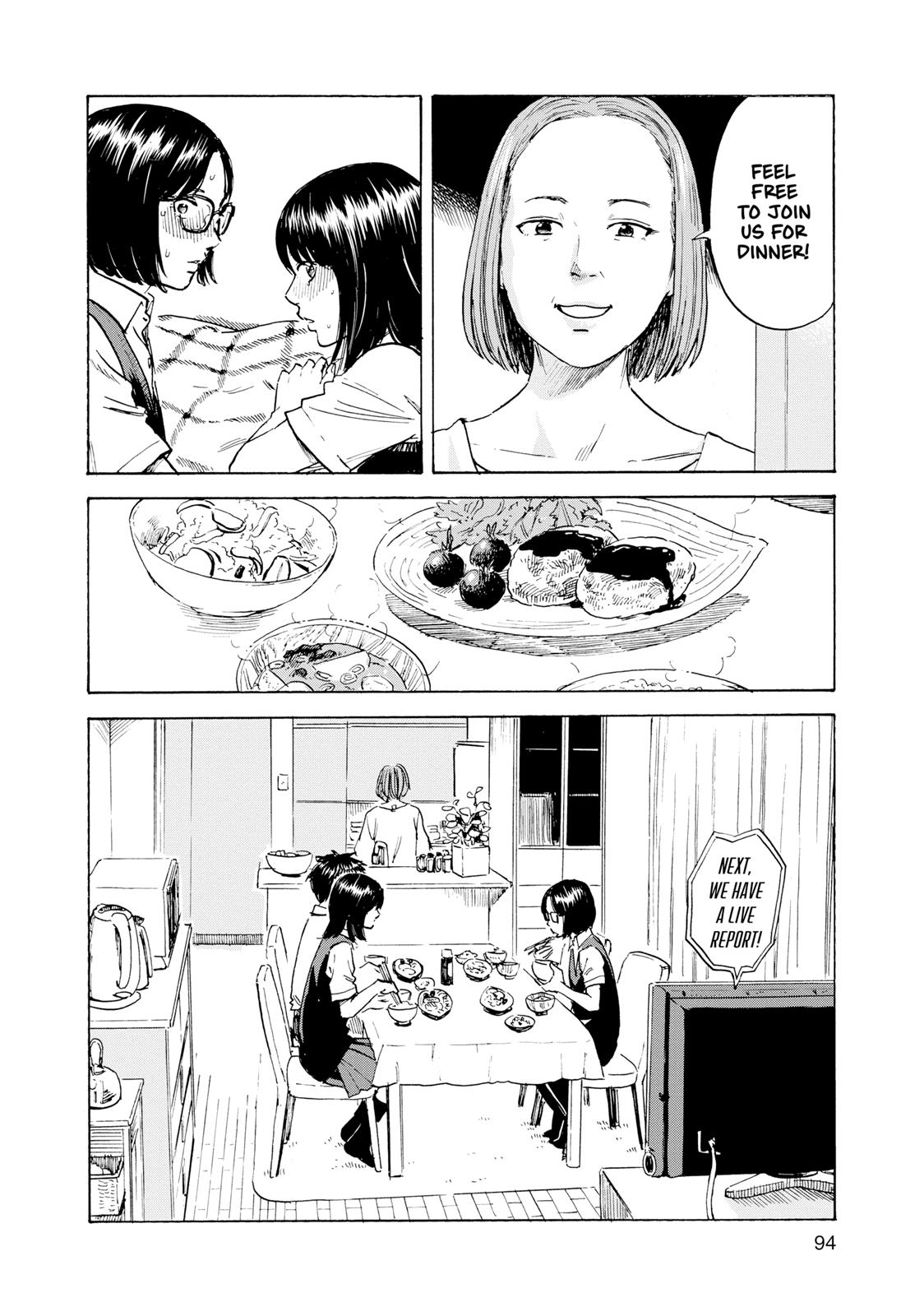 Inside Mari Chapter 13 - Page 10