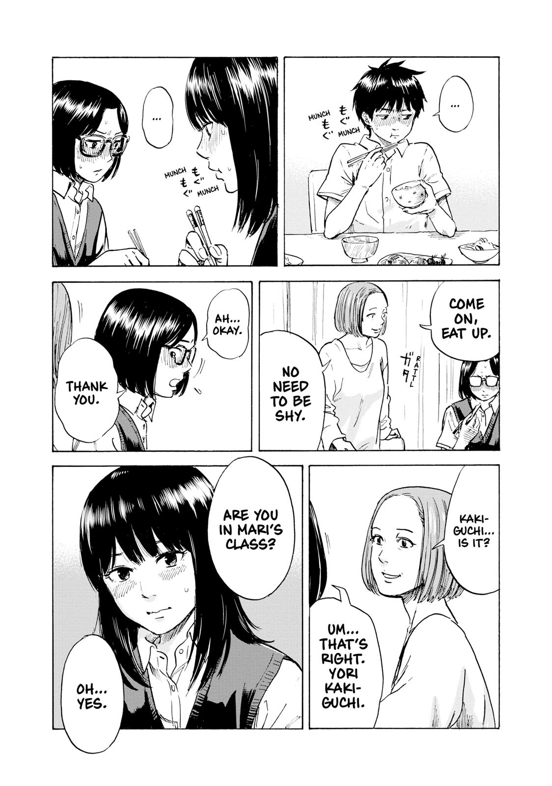 Inside Mari Chapter 13 - Page 11