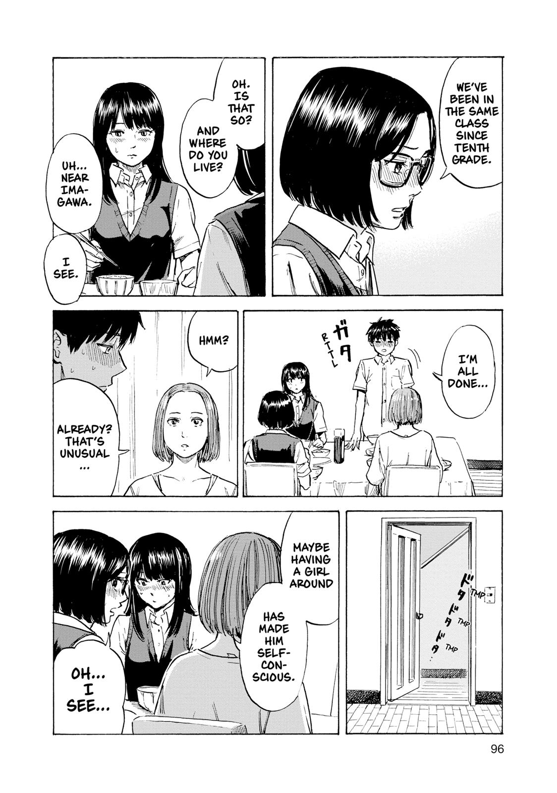 Inside Mari Chapter 13 - Page 12