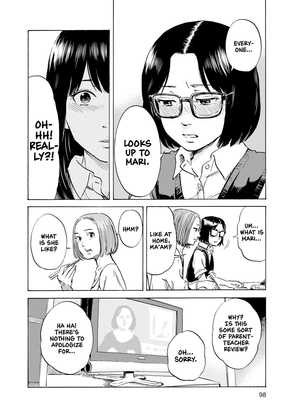 Inside Mari Chapter 13 - Page 14