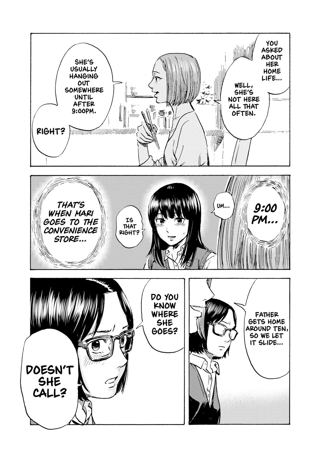 Inside Mari Chapter 13 - Page 15