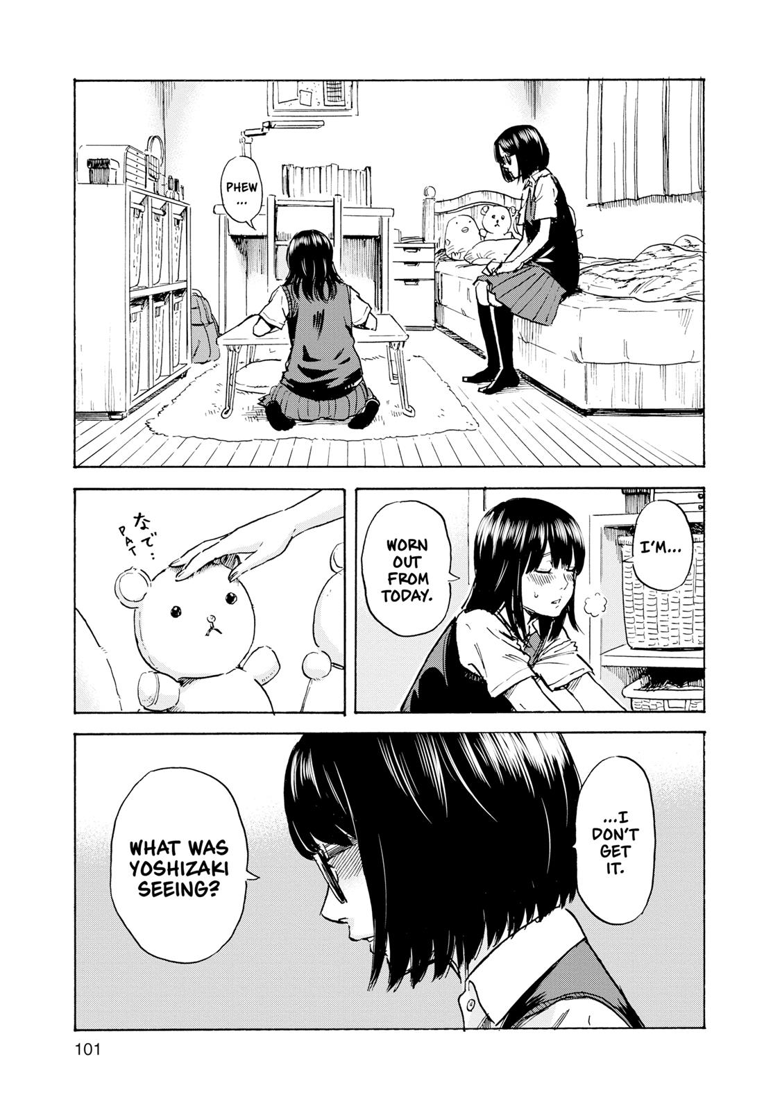 Inside Mari Chapter 13 - Page 17