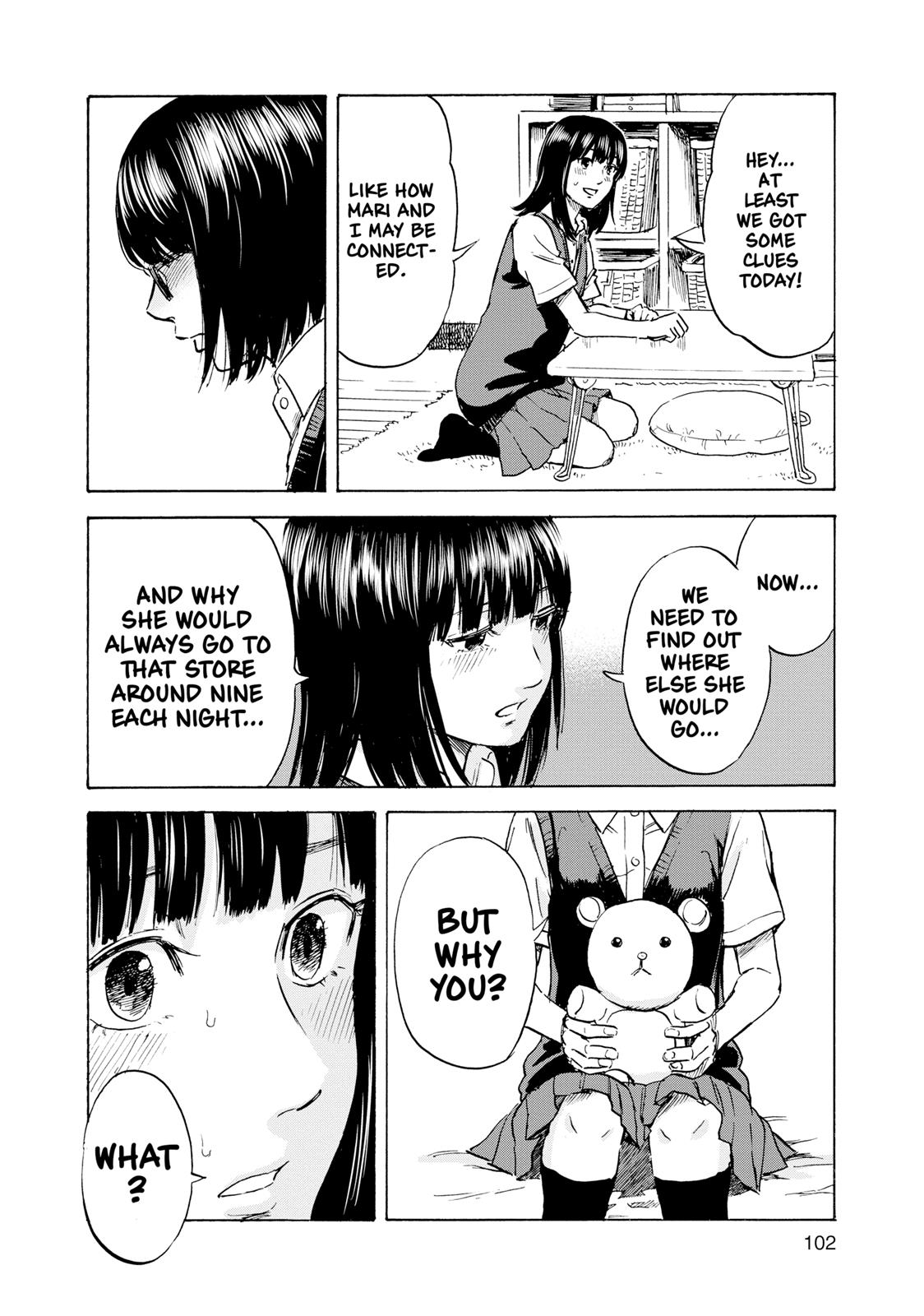 Inside Mari Chapter 13 - Page 18