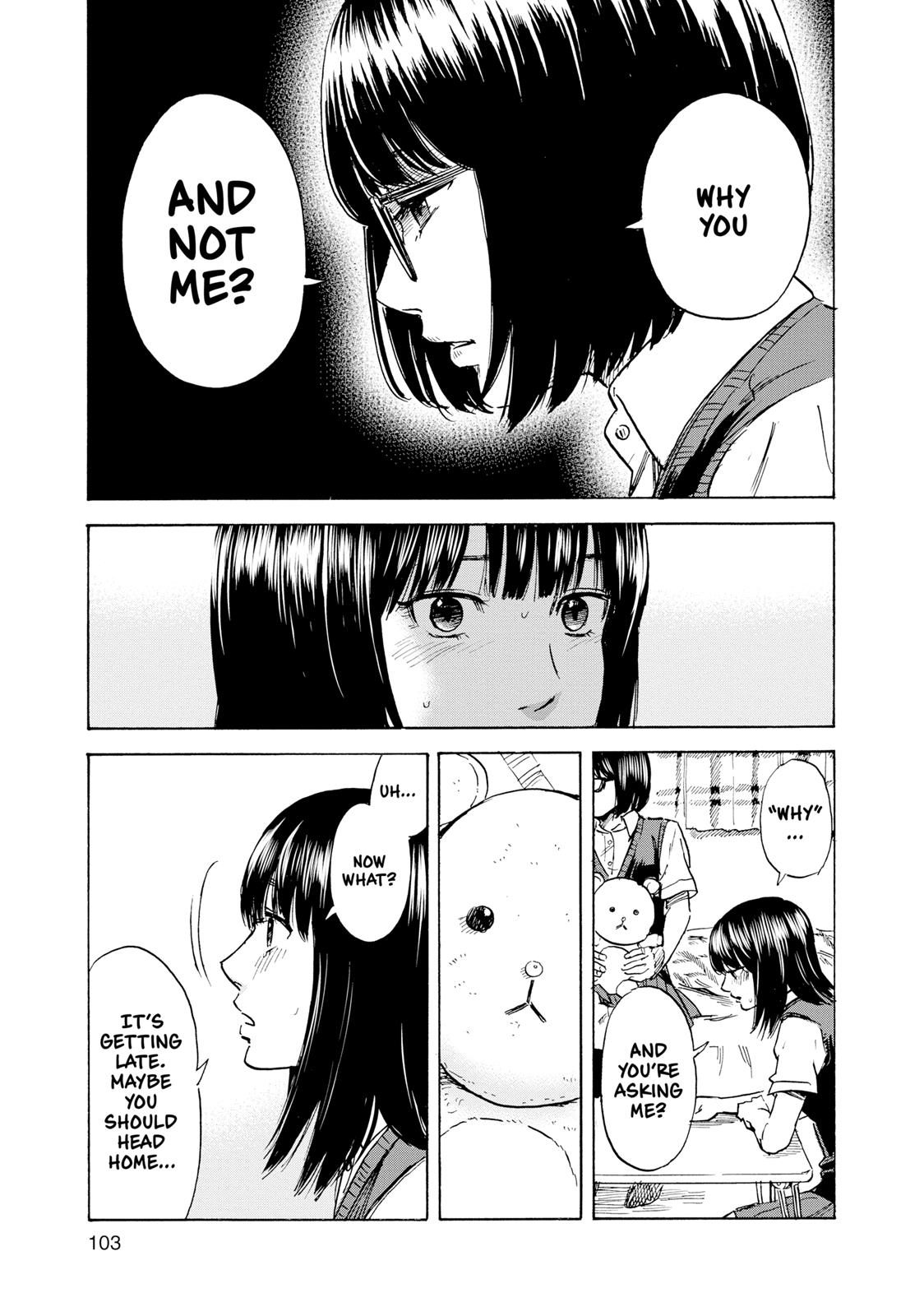 Inside Mari Chapter 13 - Page 19