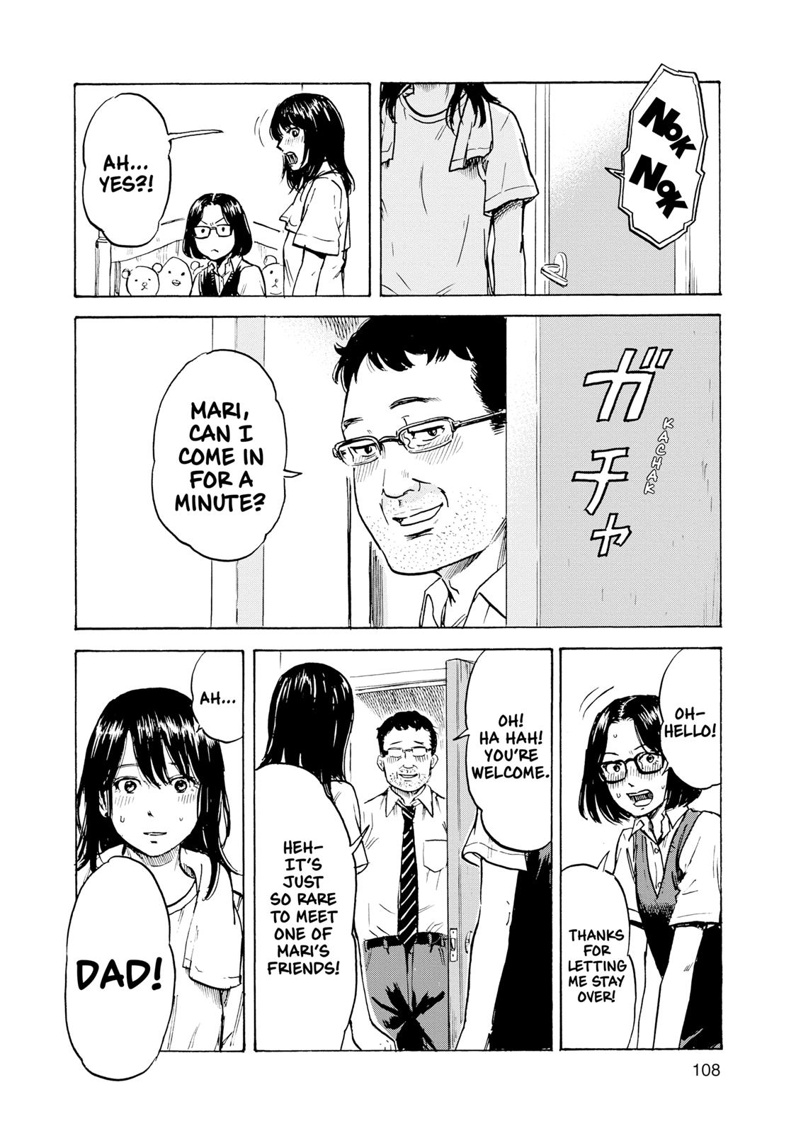 Inside Mari Chapter 14 - Page 4
