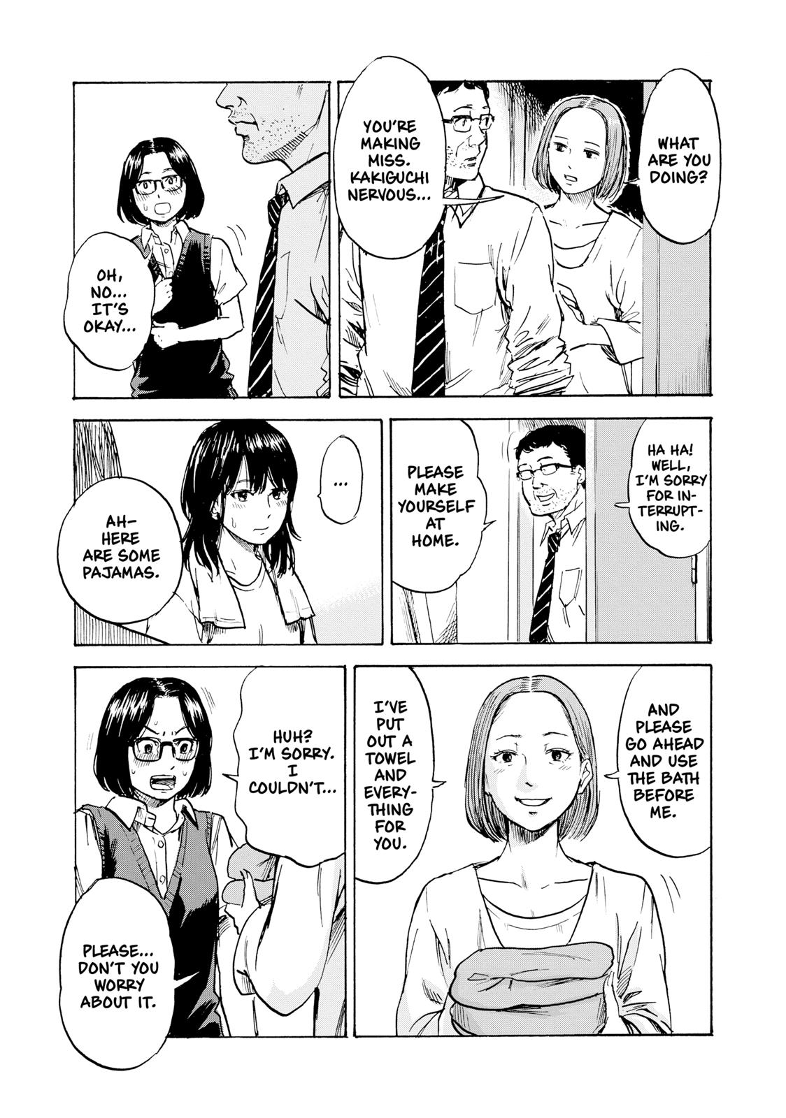 Inside Mari Chapter 14 - Page 5