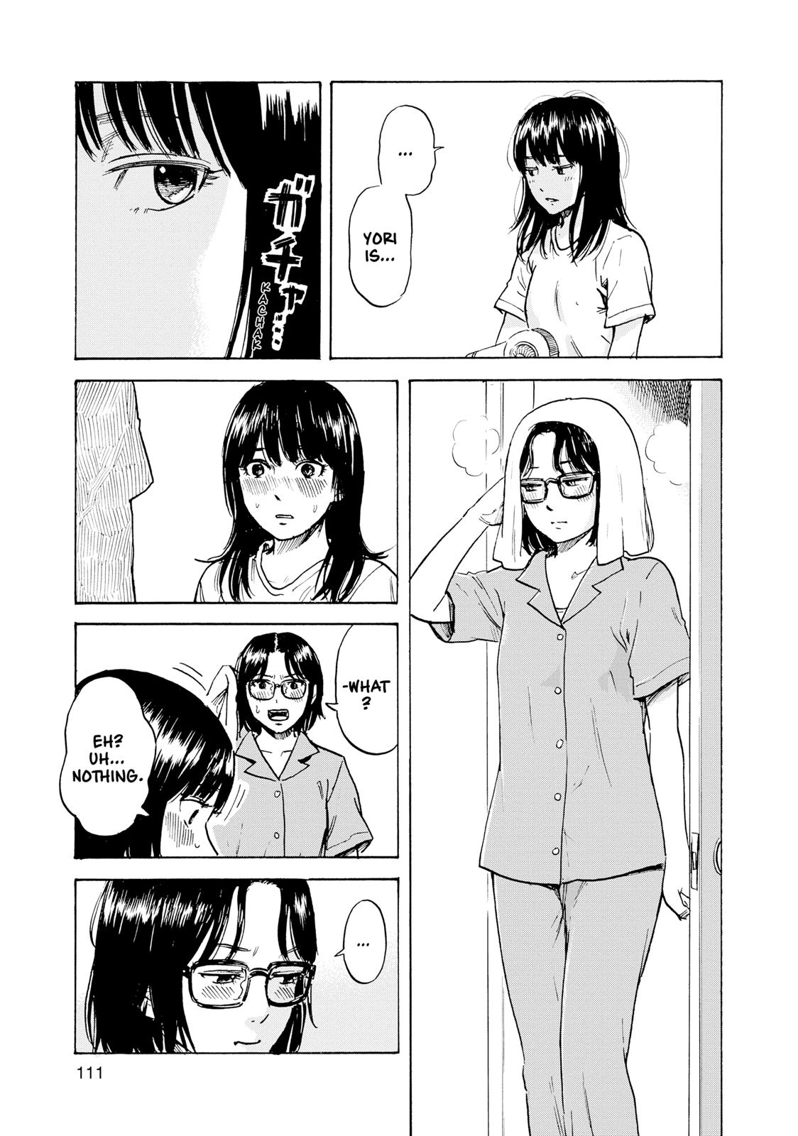 Inside Mari Chapter 14 - Page 7